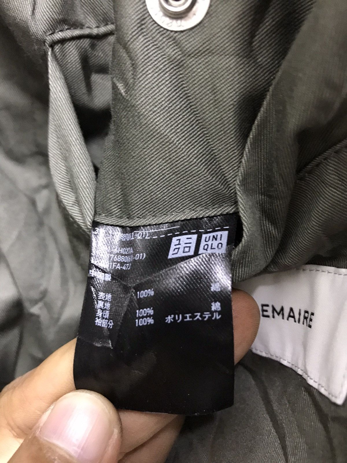 Christophe Lemaire Lemaire x Uniglo Blazer 3🟩5 Size US M / EU 48-50 / 2 - 7 Thumbnail