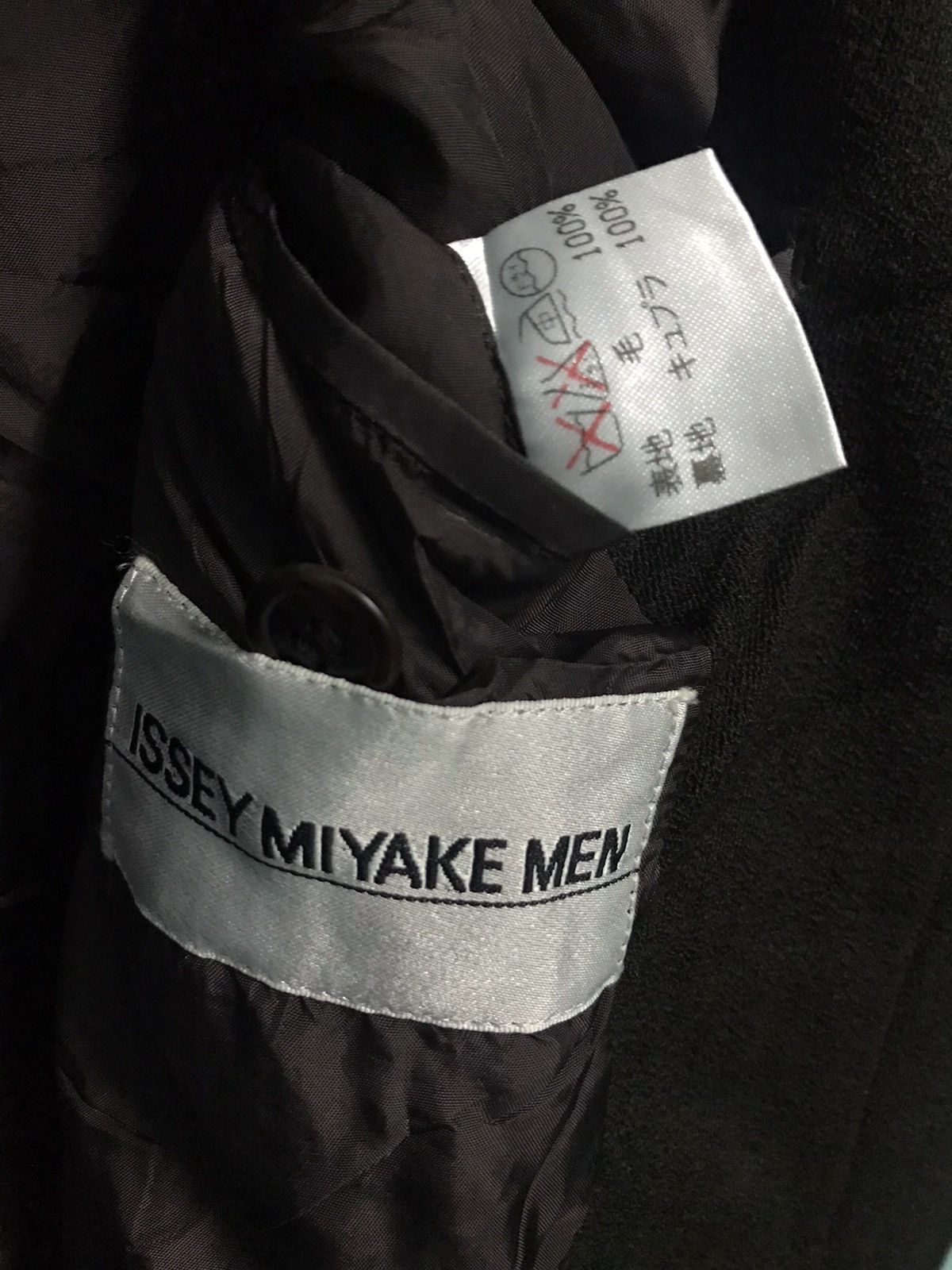 Issey Miyake Issey Miyake Men Long Jacket Size US M / EU 48-50 / 2 - 8 Thumbnail