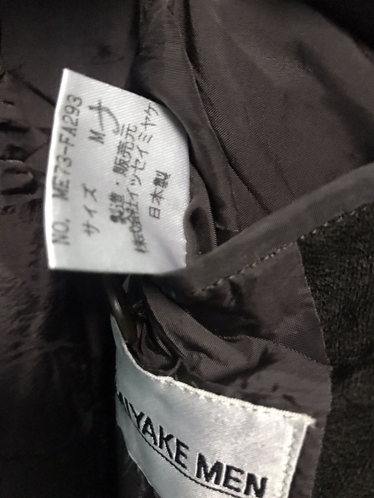 Issey Miyake Issey Miyake Men Long Jacket Size US M / EU 48-50 / 2 - 9 Thumbnail