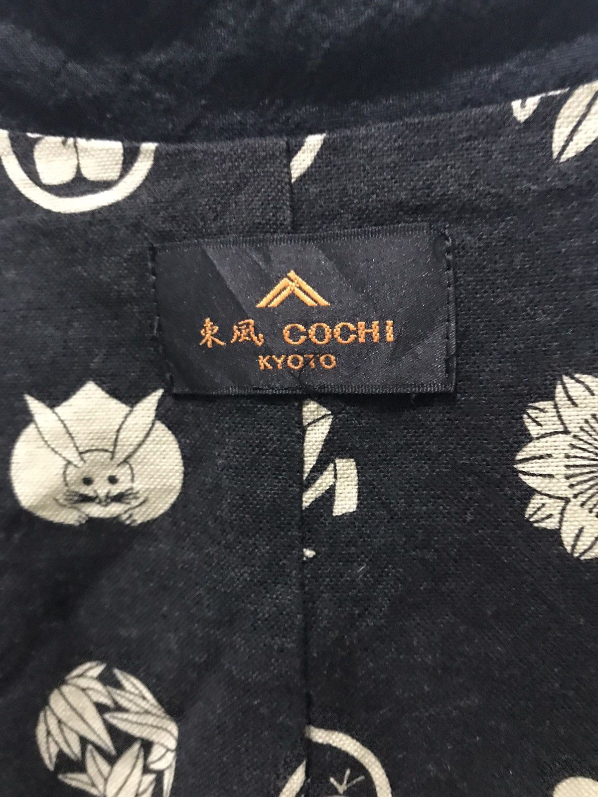Kapital JAPAN BRAND COCHI KYOTO OVERSIZED JACKET Size US L / EU 52-54 / 3 - 5 Thumbnail