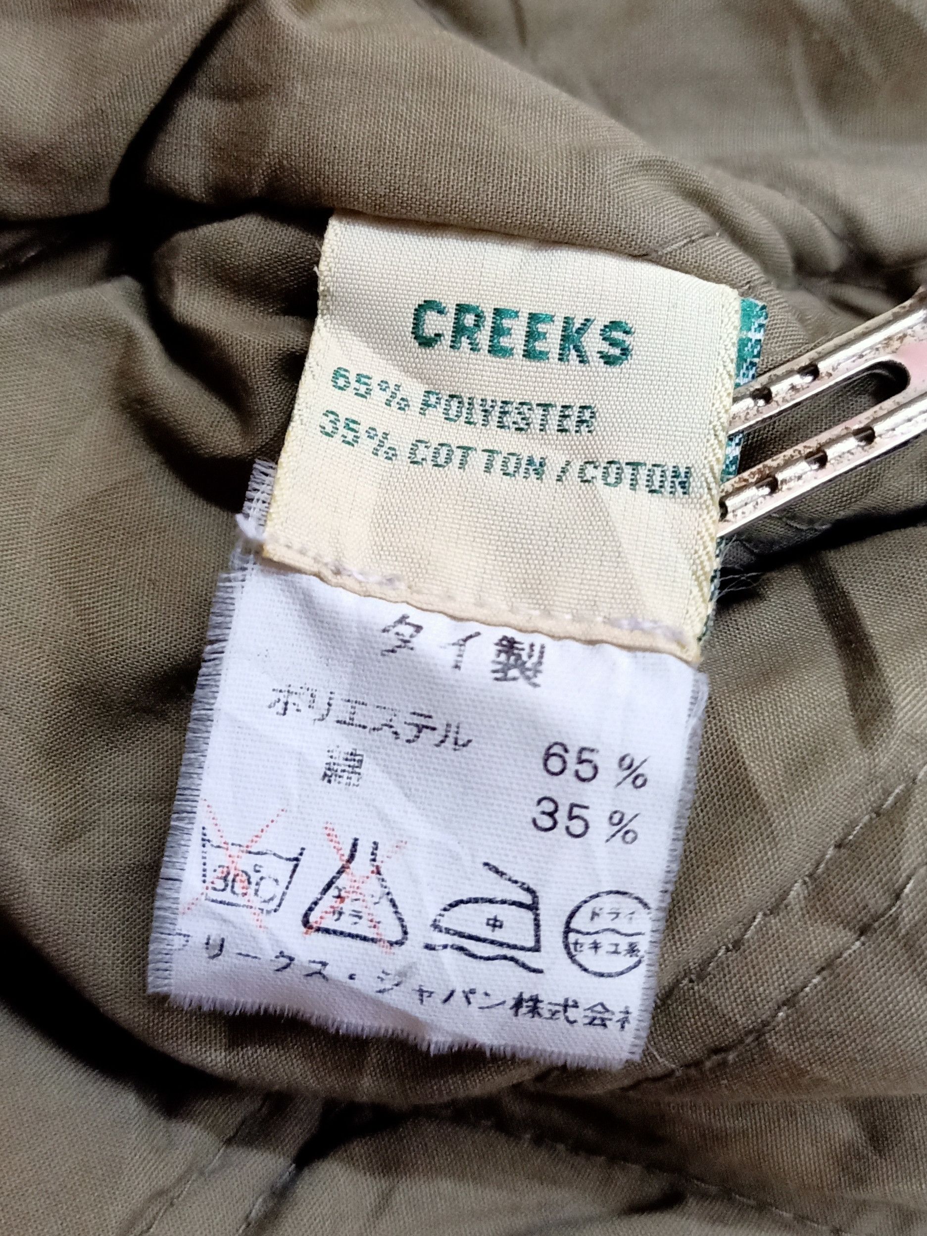 Vintage 1940's CREEKS JACKET WW2 US Army Reproduction M-65 Field Size US L / EU 52-54 / 3 - 13 Thumbnail