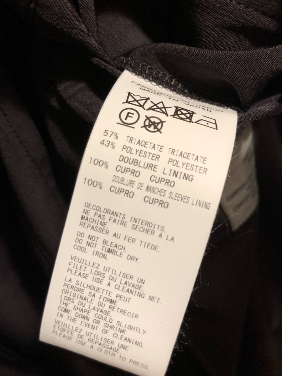 Yohji Yamamoto Yohji Yamamoto Snake Coat 20ss Look 18 Size US L / EU 52-54 / 3 - 11 Thumbnail