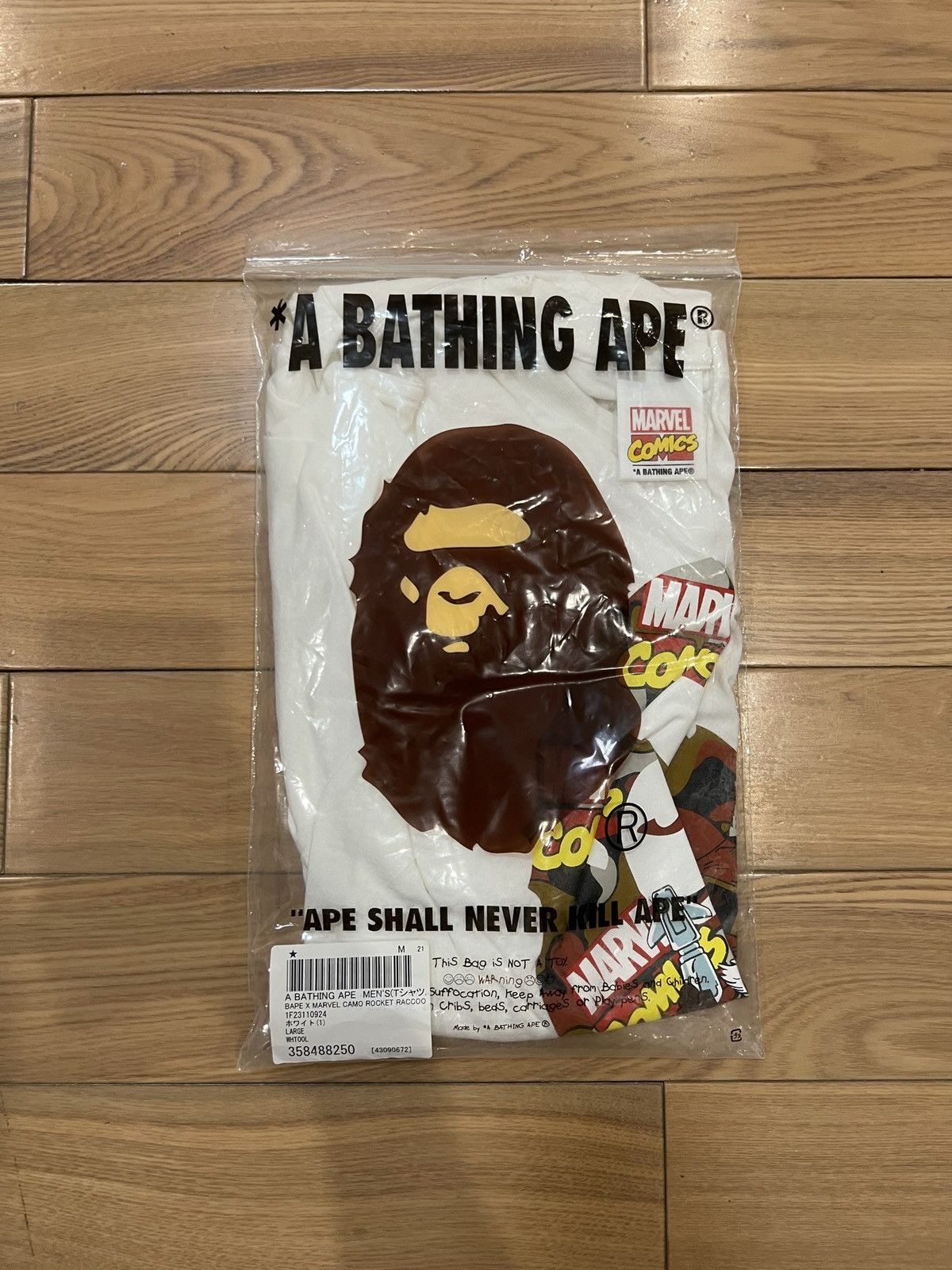 Bape × Marvel Comics Avengers camo ape head rocket raccoon tee Size US L / EU 52-54 / 3 - 3 Thumbnail