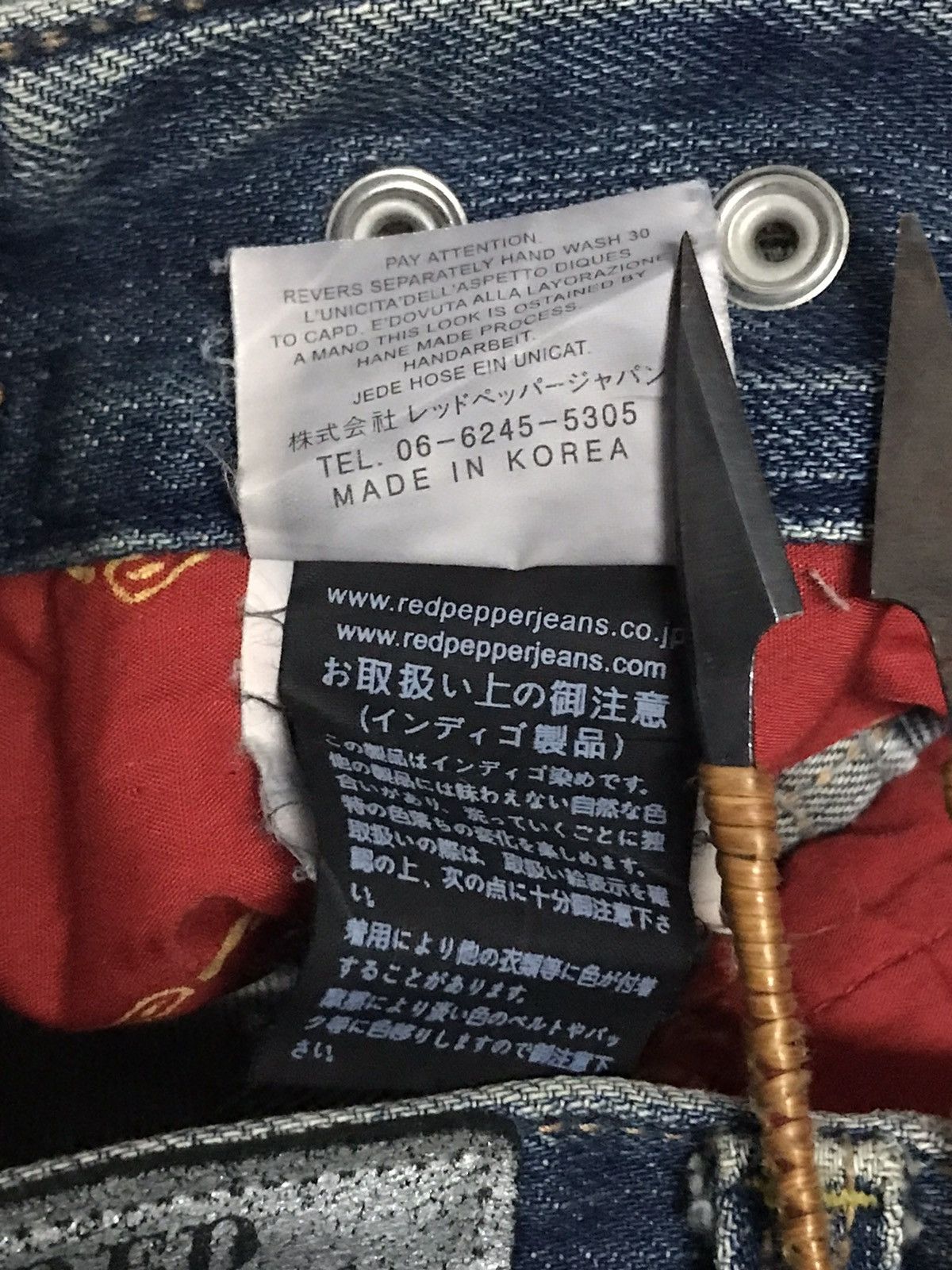 If Six Was Nine × Japanese Brand Thunder Jeans Denim Red Peppers Project by LBD Size 29" - 15 Thumbnail