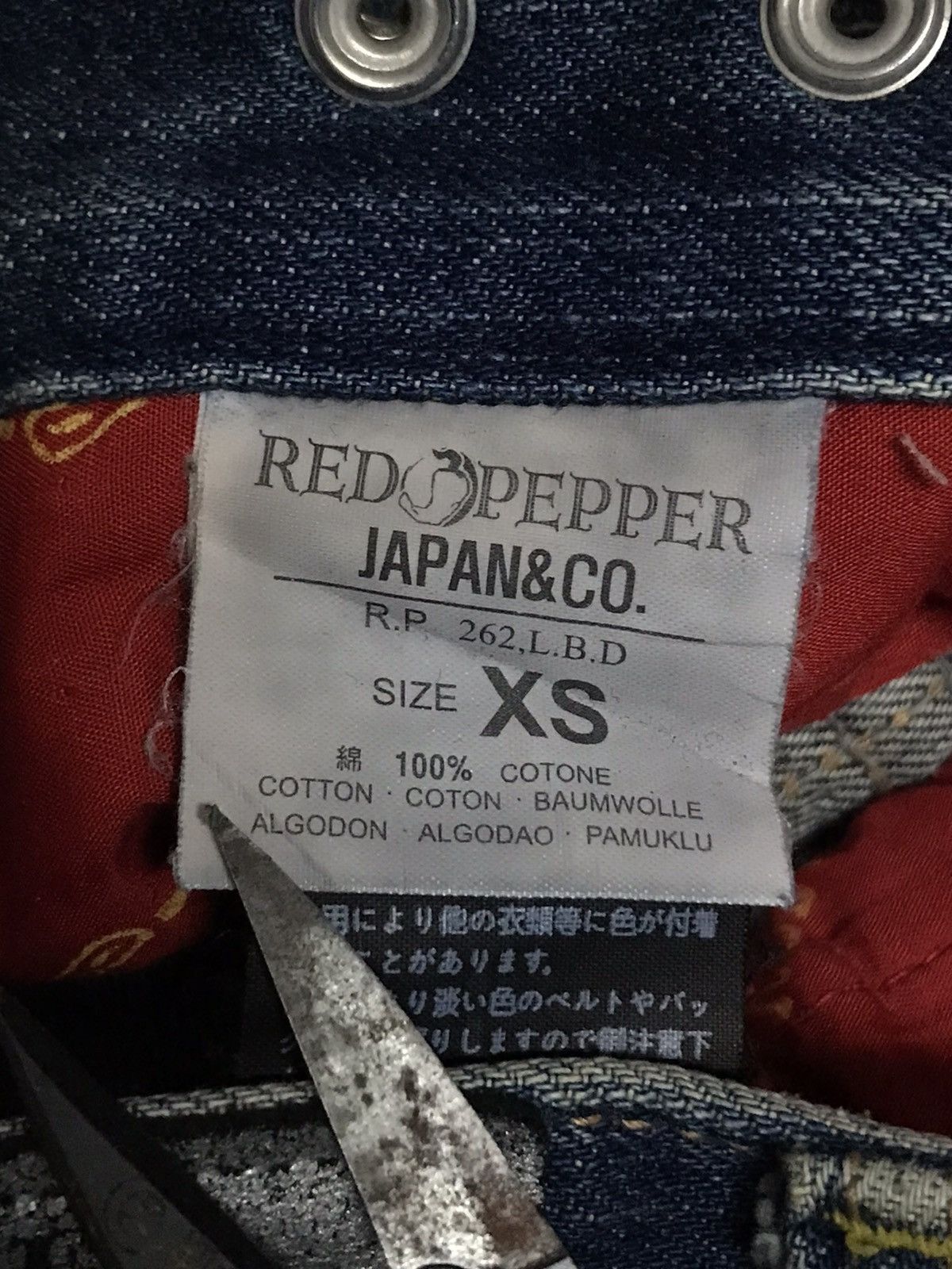 If Six Was Nine × Japanese Brand Thunder Jeans Denim Red Peppers Project by LBD Size 29" - 14 Thumbnail
