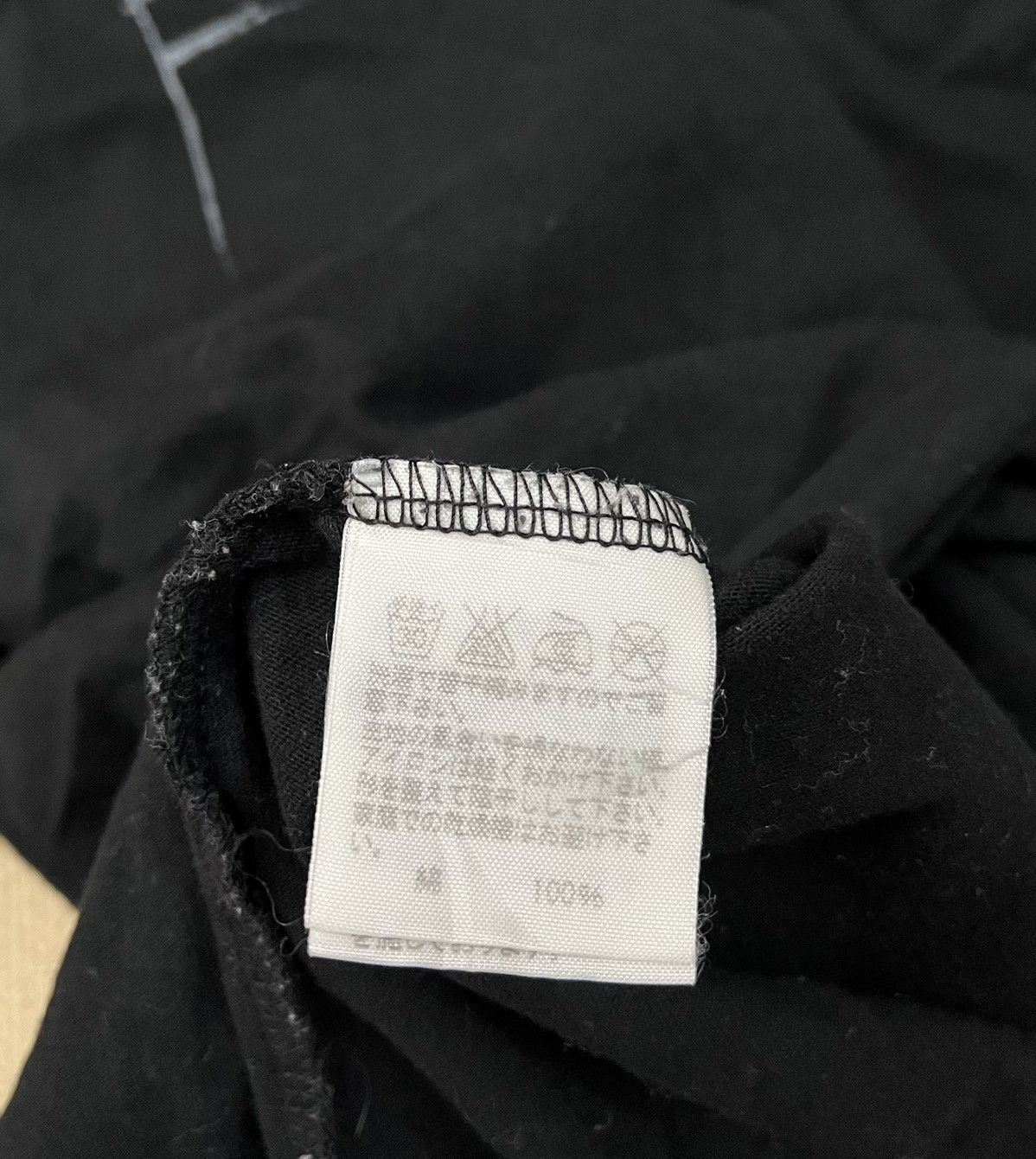 Issey Miyake × Ne-Net Unisex NE-NET by Issey Miyake Shirt Size US M / EU 48-50 / 2 - 8 Thumbnail