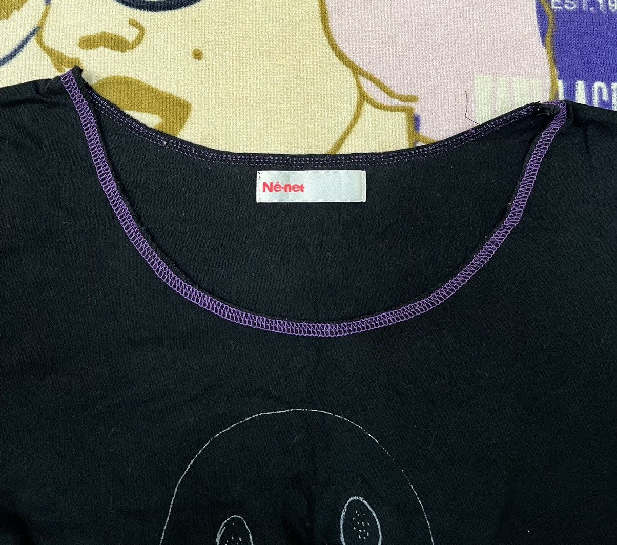 Issey Miyake × Ne-Net Unisex NE-NET by Issey Miyake Shirt Size US M / EU 48-50 / 2 - 5 Thumbnail