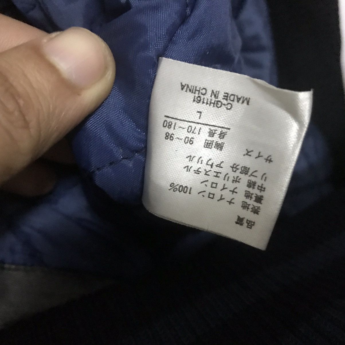 Japanese Brand × Worldwide Youth Worldwide US special Present Bomber black faded Jacket Size US L / EU 52-54 / 3 - 10 Thumbnail