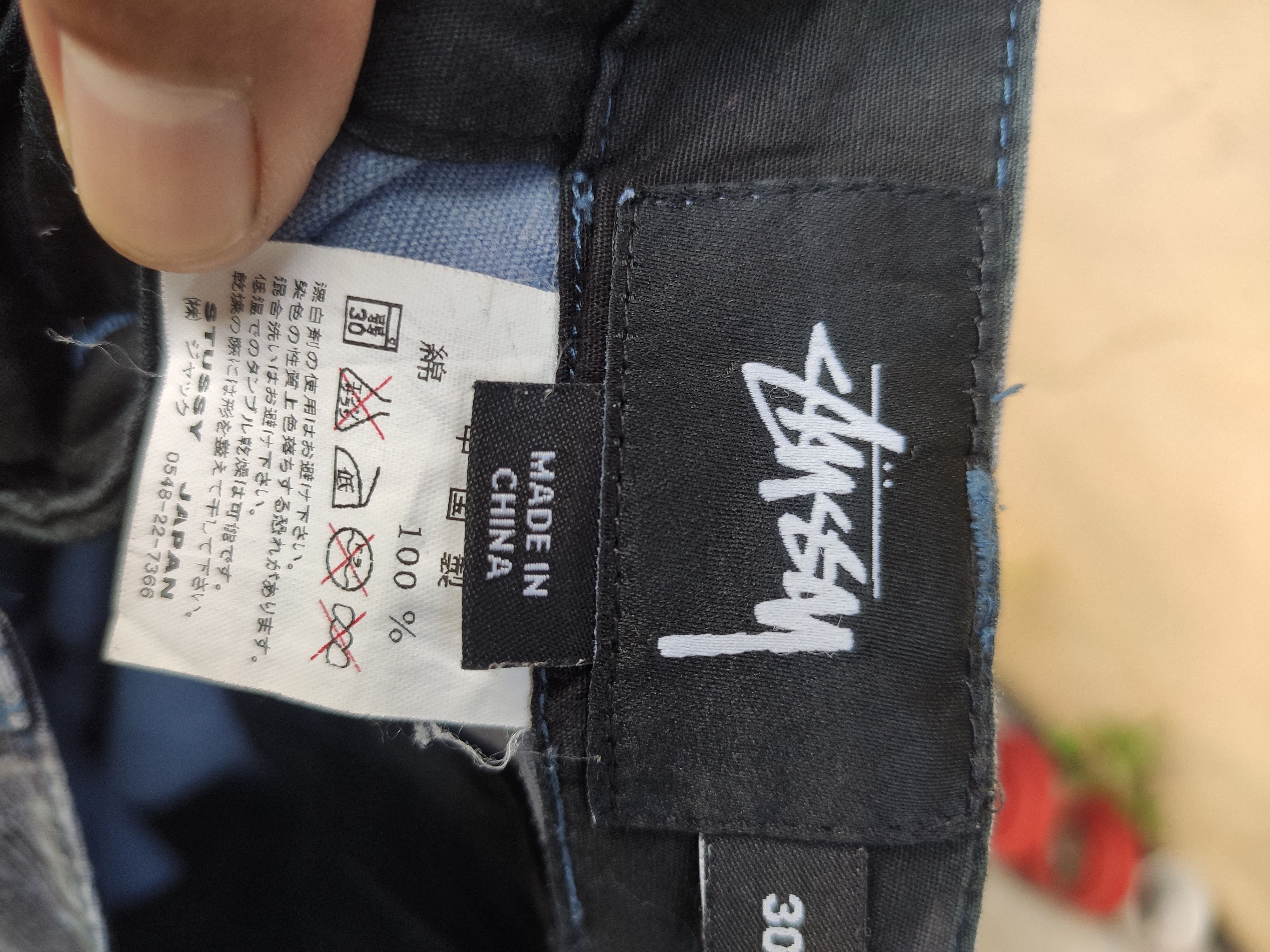 Stussy Stussy Cargo pants Camouflage Size US 33 - 8 Thumbnail
