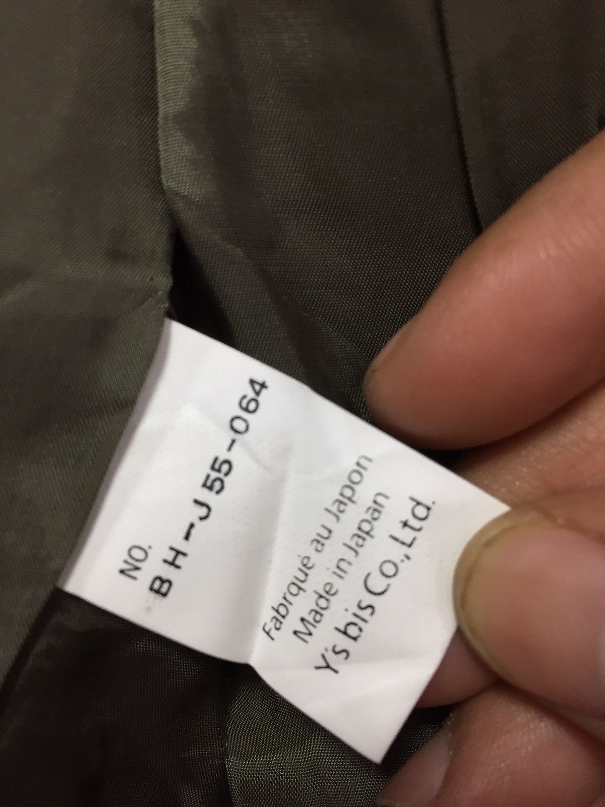 Yohji Yamamoto 💥delete today💥Y’s Bis made in japan army colour Size US S / EU 44-46 / 1 - 4 Thumbnail