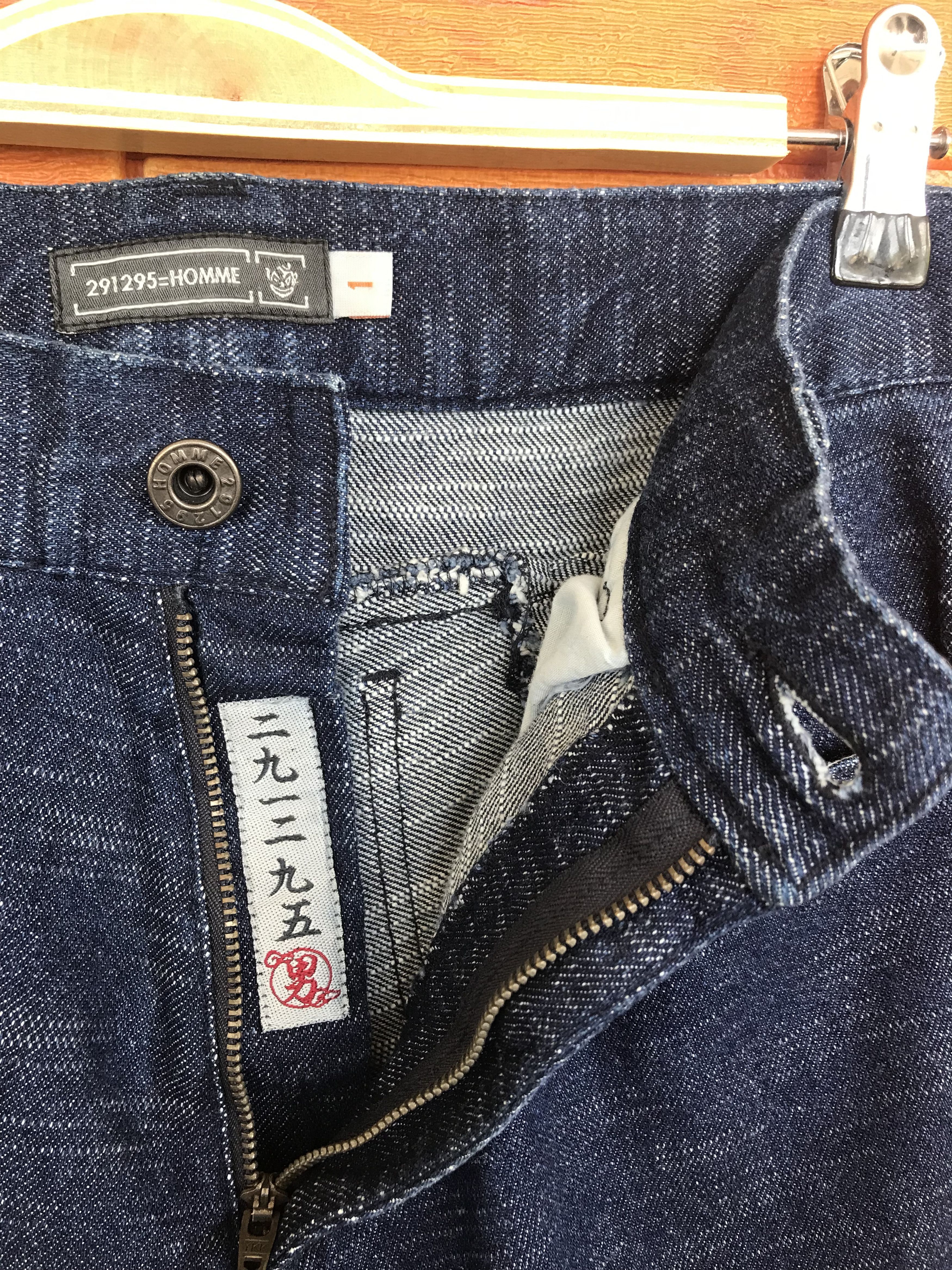 5351 POUR LES HOMMES 291295=HOMME Indigo Paint Denim Jeans Size US 30 / EU 46 - 15 Thumbnail