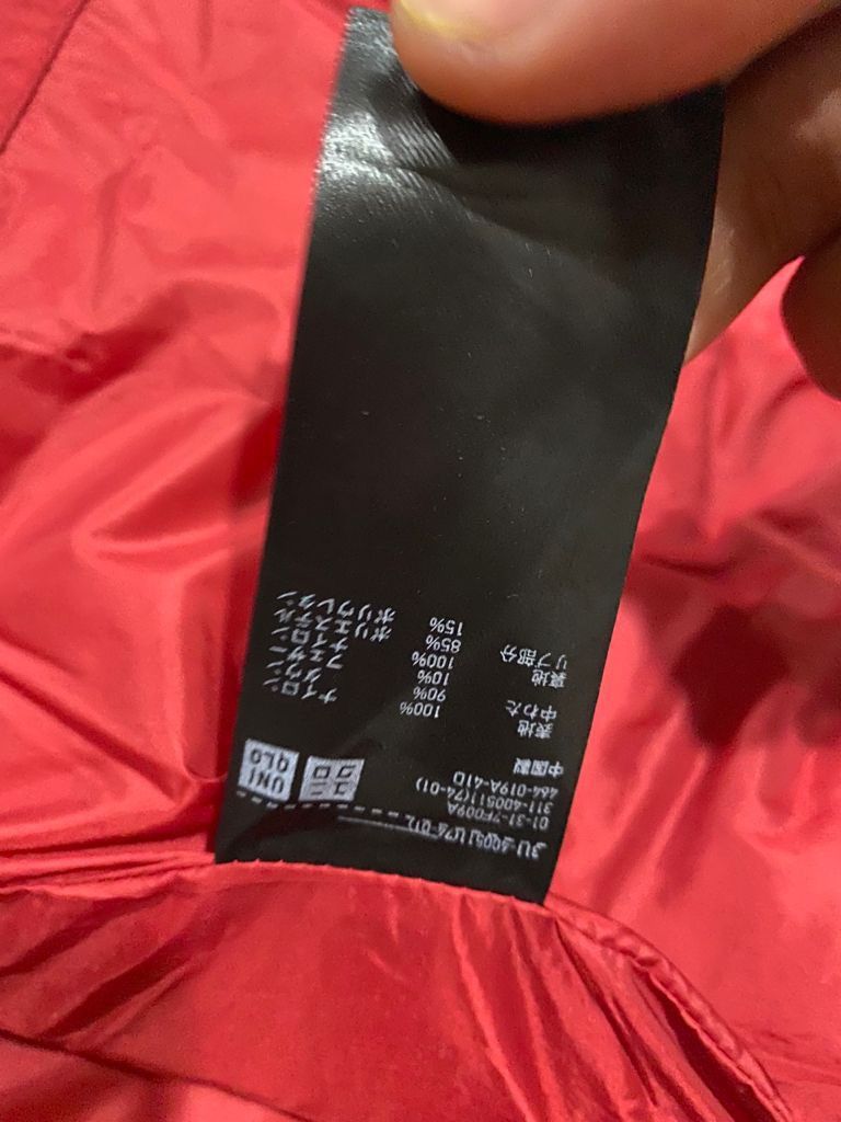 Japanese Brand × Uniqlo 💥best offer💥Uniqlo Puffer Jacket Hoodie red colour Size US L / EU 52-54 / 3 - 10 Thumbnail