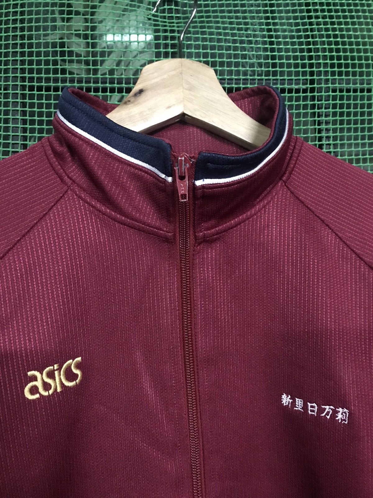 Asics × The Unbranded Brand Asics Sweater Small Logo Fullzip Size US L / EU 52-54 / 3 - 3 Thumbnail