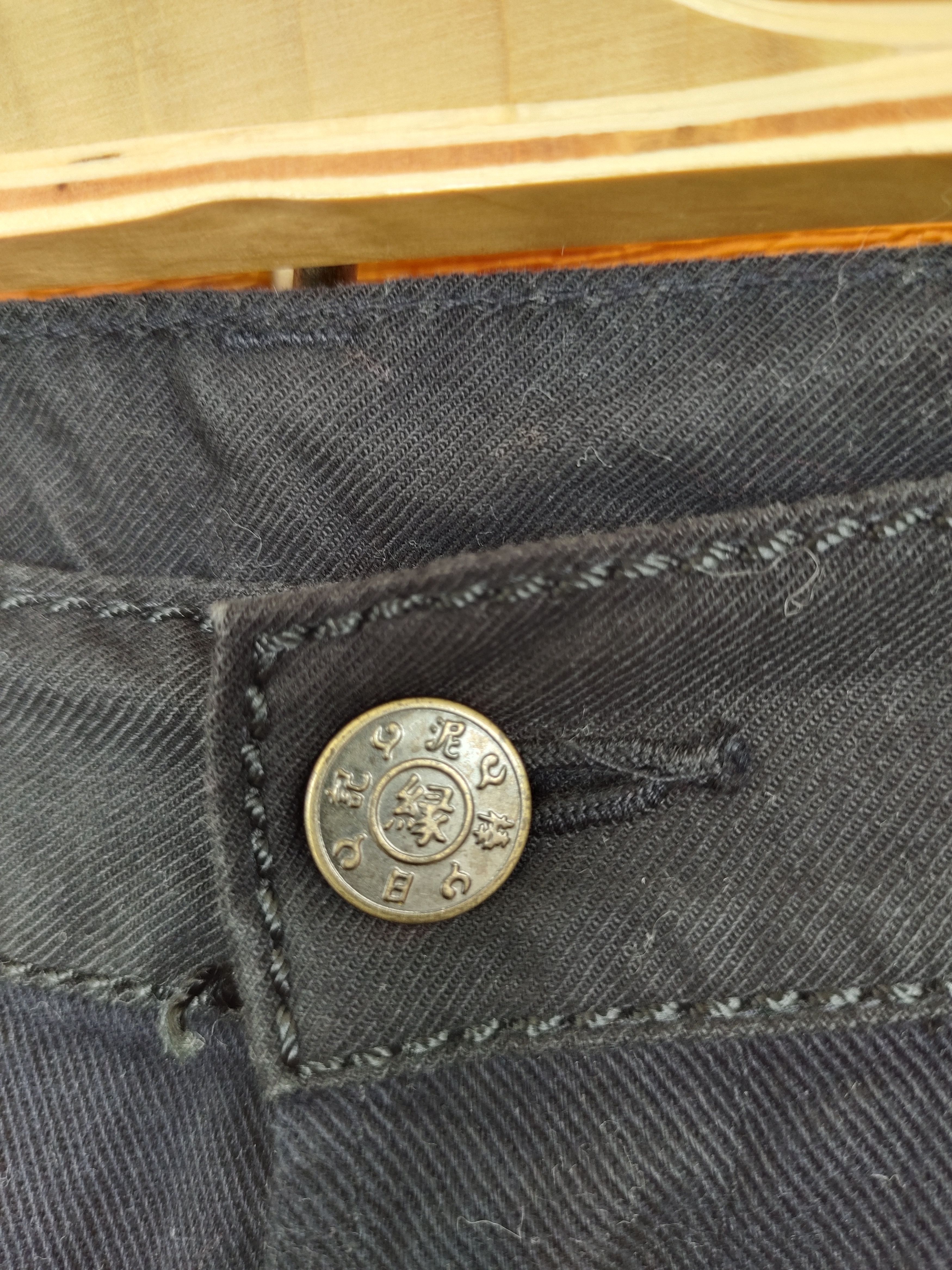 Karakuri Tamashii Vintage Japanese GEMSTONE Denim Pants Karakuri Tamashi Style Size US 32 / EU 48 - 17 Thumbnail