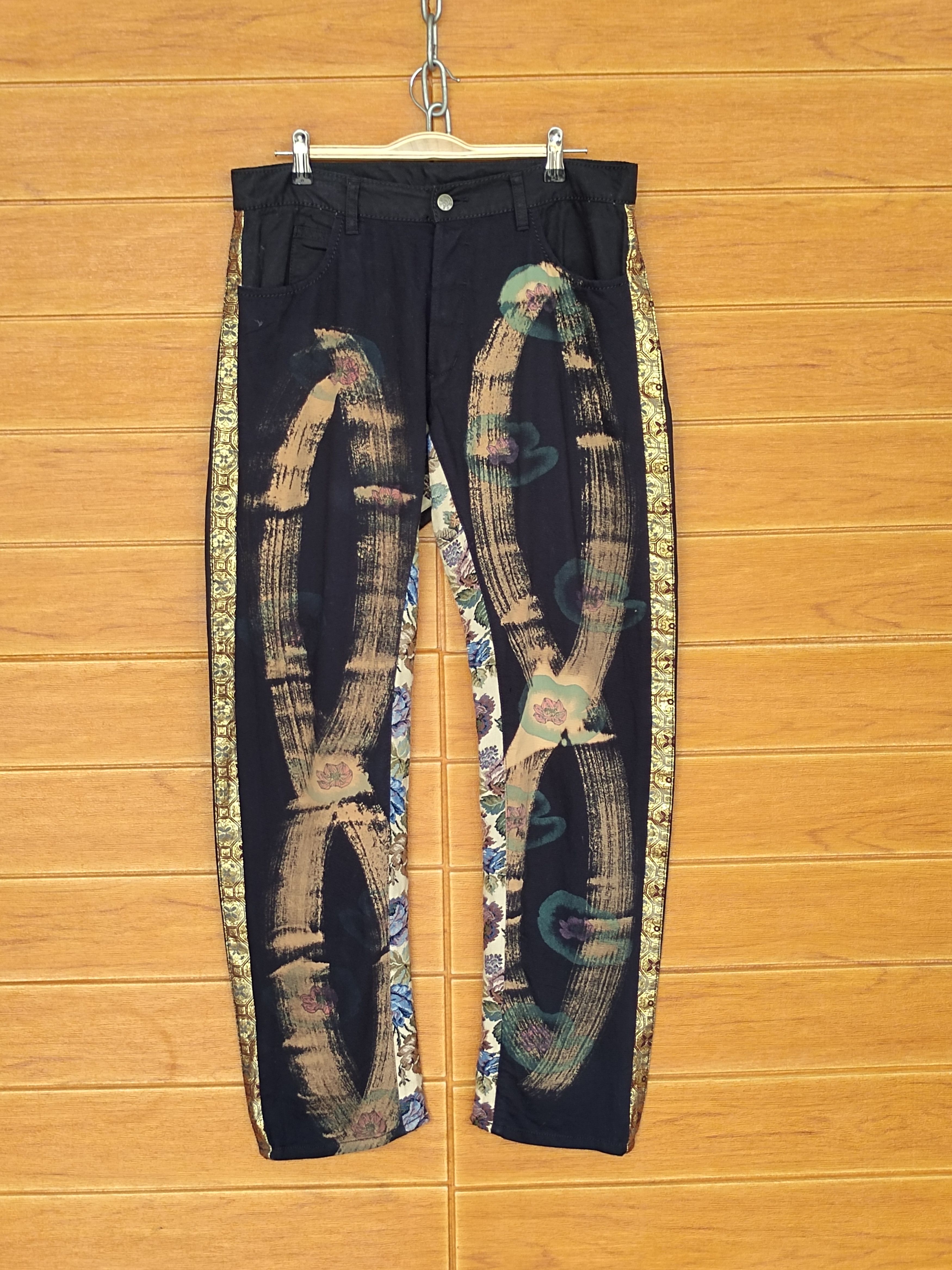 Karakuri Tamashii Vintage Japanese GEMSTONE Denim Pants Karakuri Tamashi Style Size US 32 / EU 48 - 1 Thumbnail