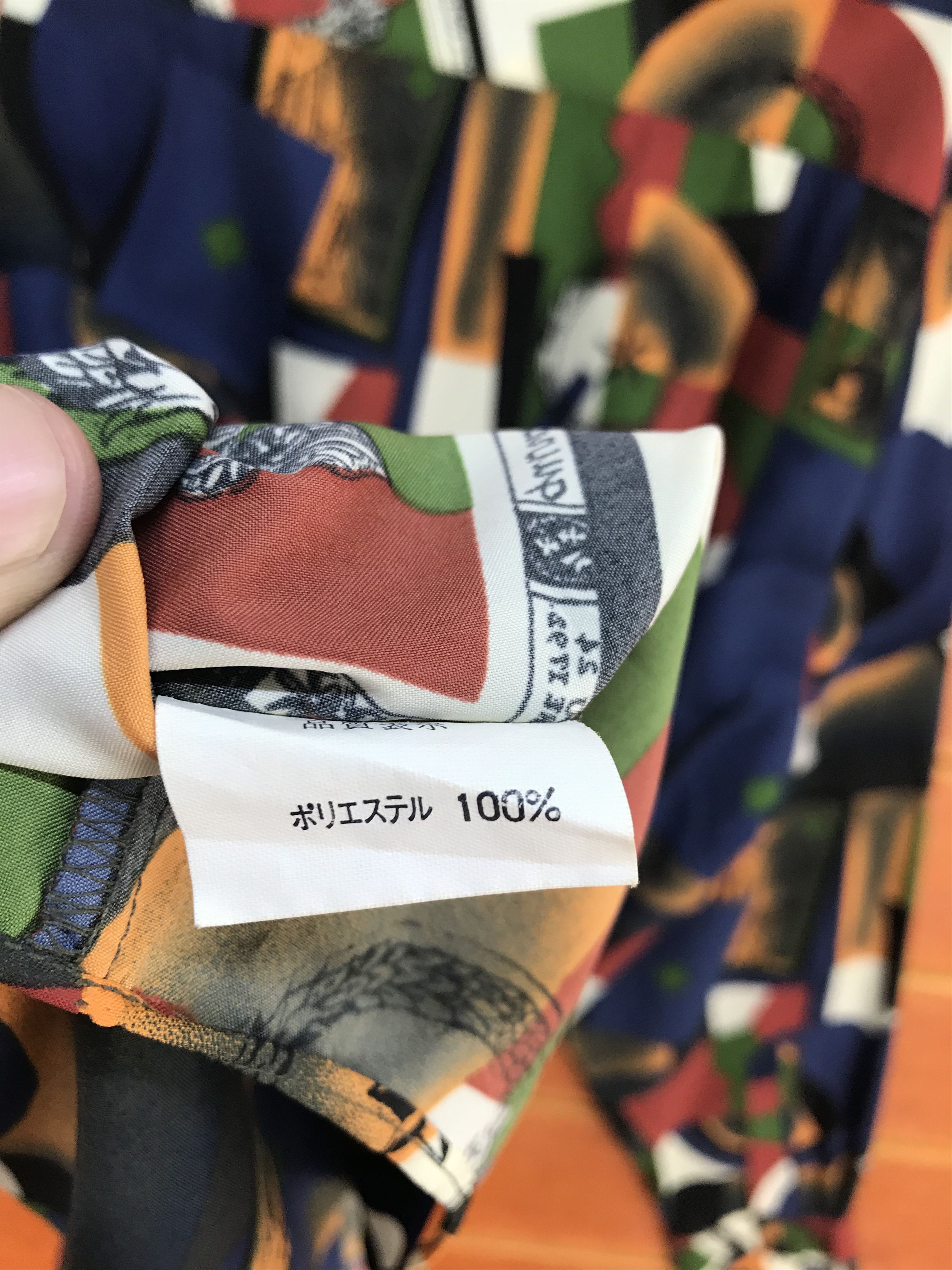Comme des Garcons × Undercover Japanese Rerota Made In Japan Baroque Geometry Luxury Size US L / EU 52-54 / 3 - 11 Thumbnail