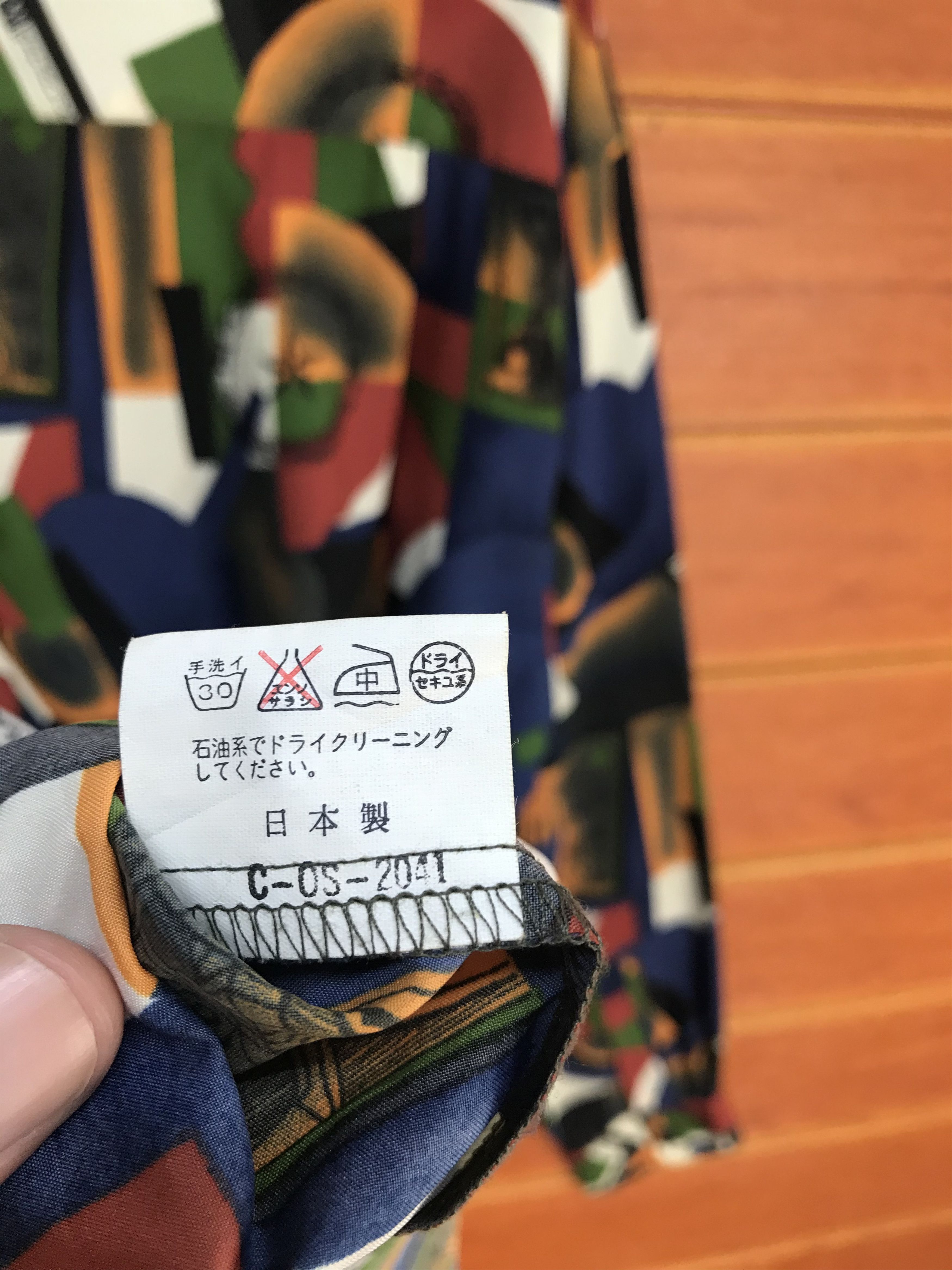 Comme des Garcons × Undercover Japanese Rerota Made In Japan Baroque Geometry Luxury Size US L / EU 52-54 / 3 - 10 Thumbnail