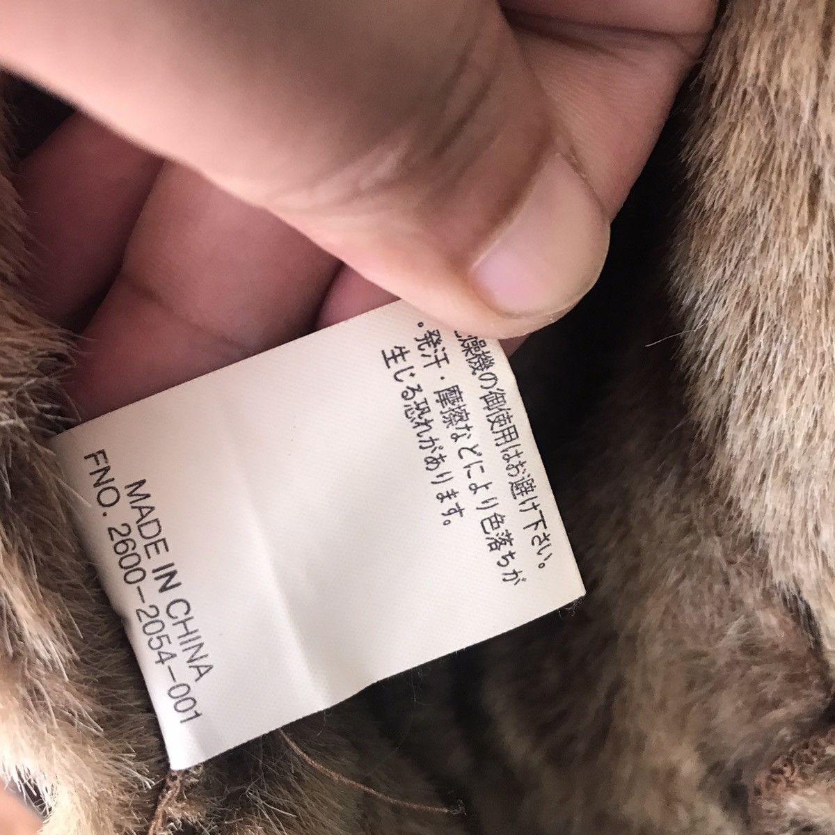 If Six Was Nine × Japanese Brand × Le Grande Bleu (L.G.B.) Semanticdesign Faux Fur Sherpa Sterling Style Jacket Size US L / EU 52-54 / 3 - 9 Thumbnail