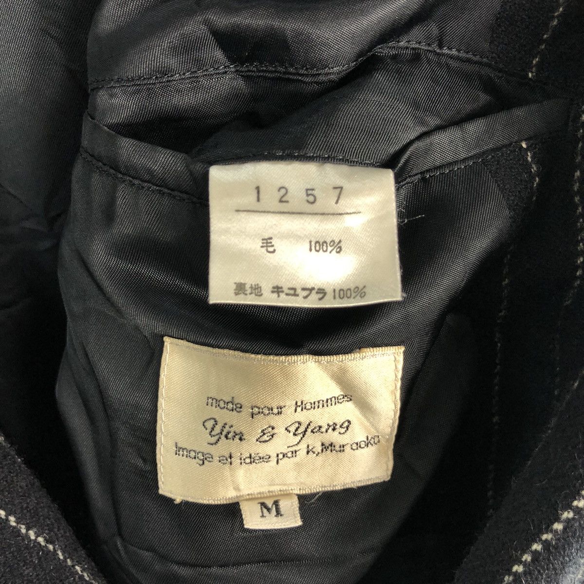 Yin & Yang Pour Homme Striped Menswea Ivy Coat Blazer
