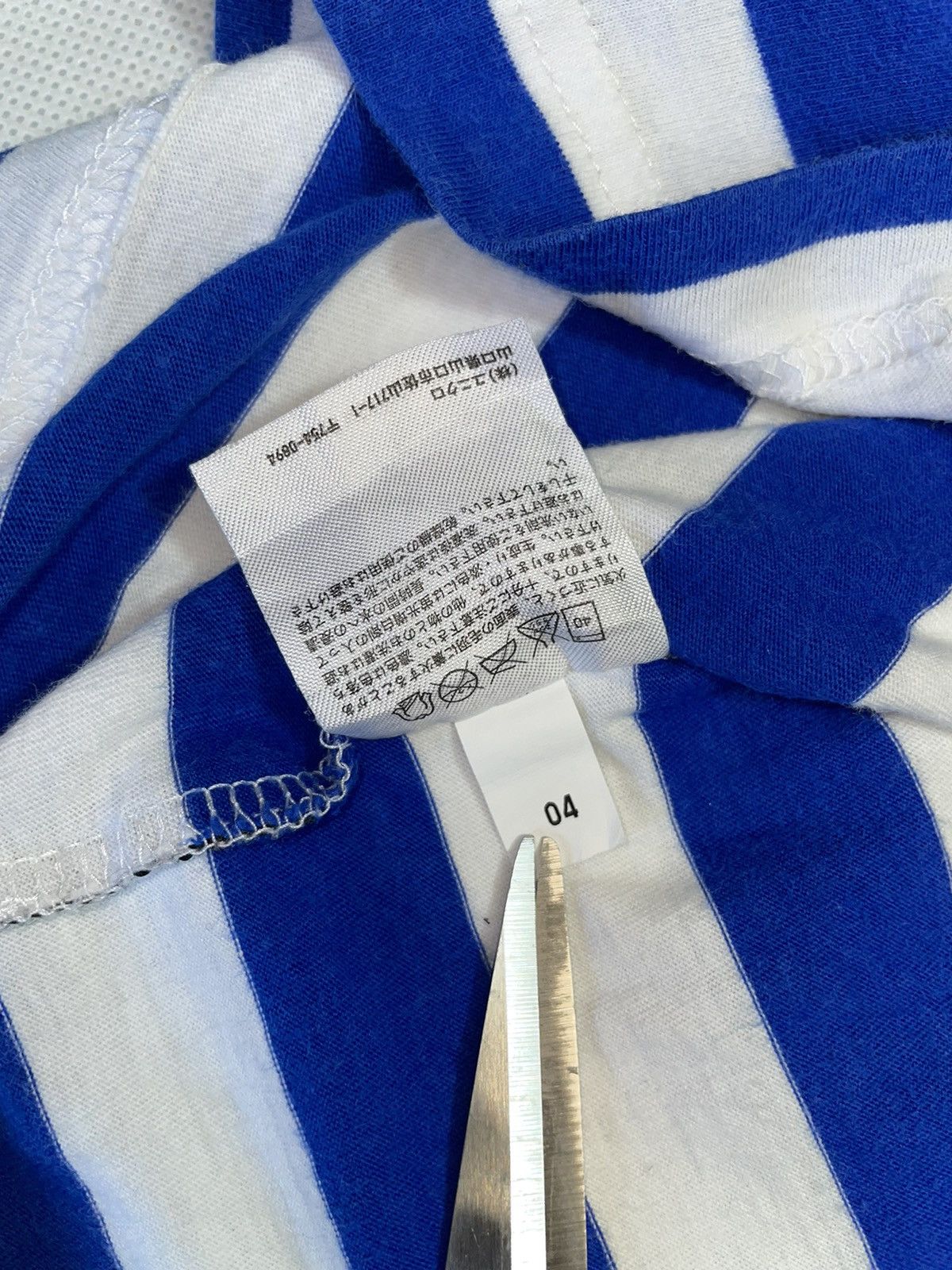 Vintage Rare find Vintage Medicom Bearbrick stripe shirt suede bear Size US M / EU 48-50 / 2 - 7 Thumbnail