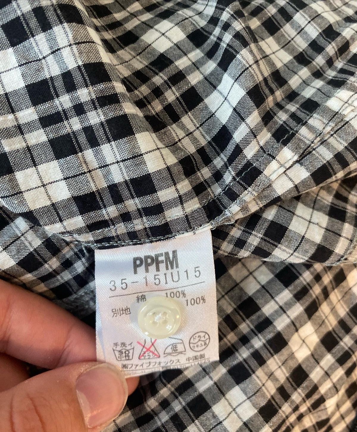 PPFM Hybrid Shirt-Hoodie