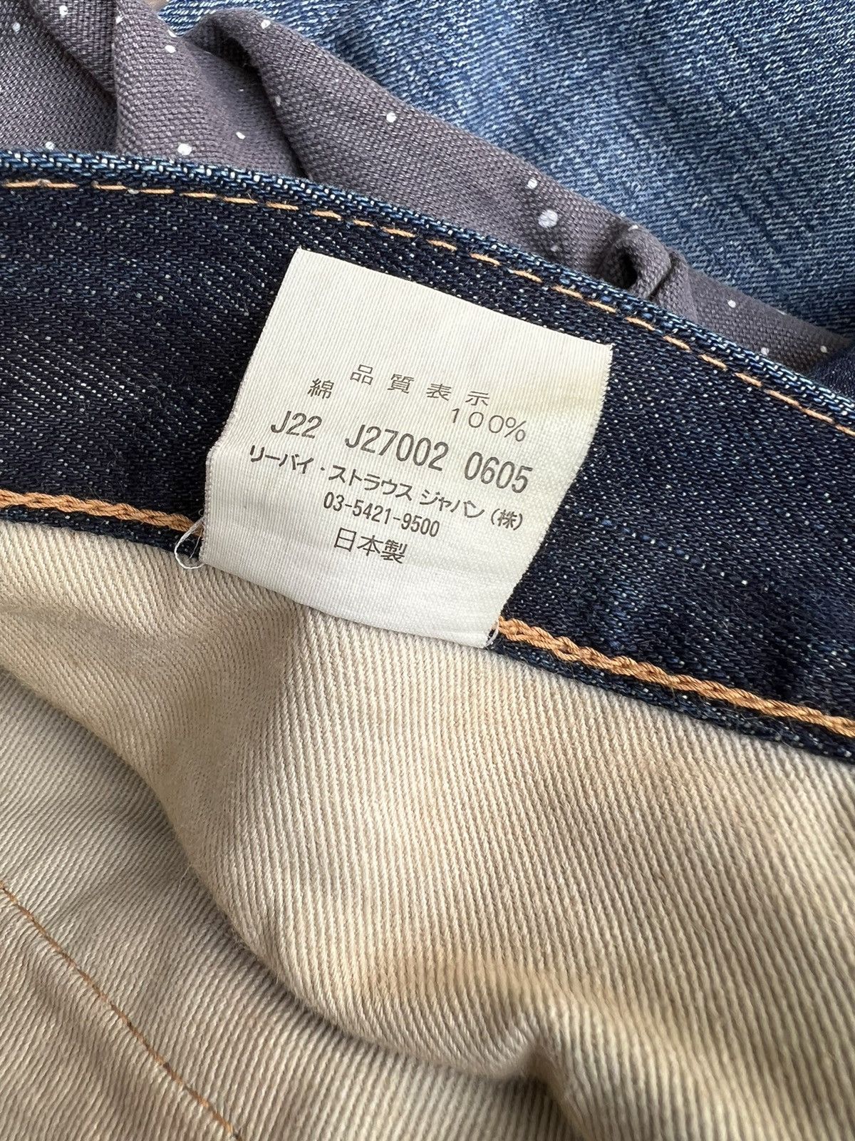 Levi's Vintage Clothing VTG 2005 LVC Levi’s 501 XX Trashed Look Denim Selvedge Jeans Size US 31 - 25 Thumbnail
