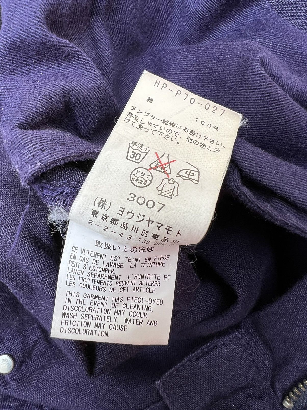 Yohji Yamamoto Vintage YYPH Purple Denim Cargo Cropped Flare Jeans Size US 31 - 24 Thumbnail