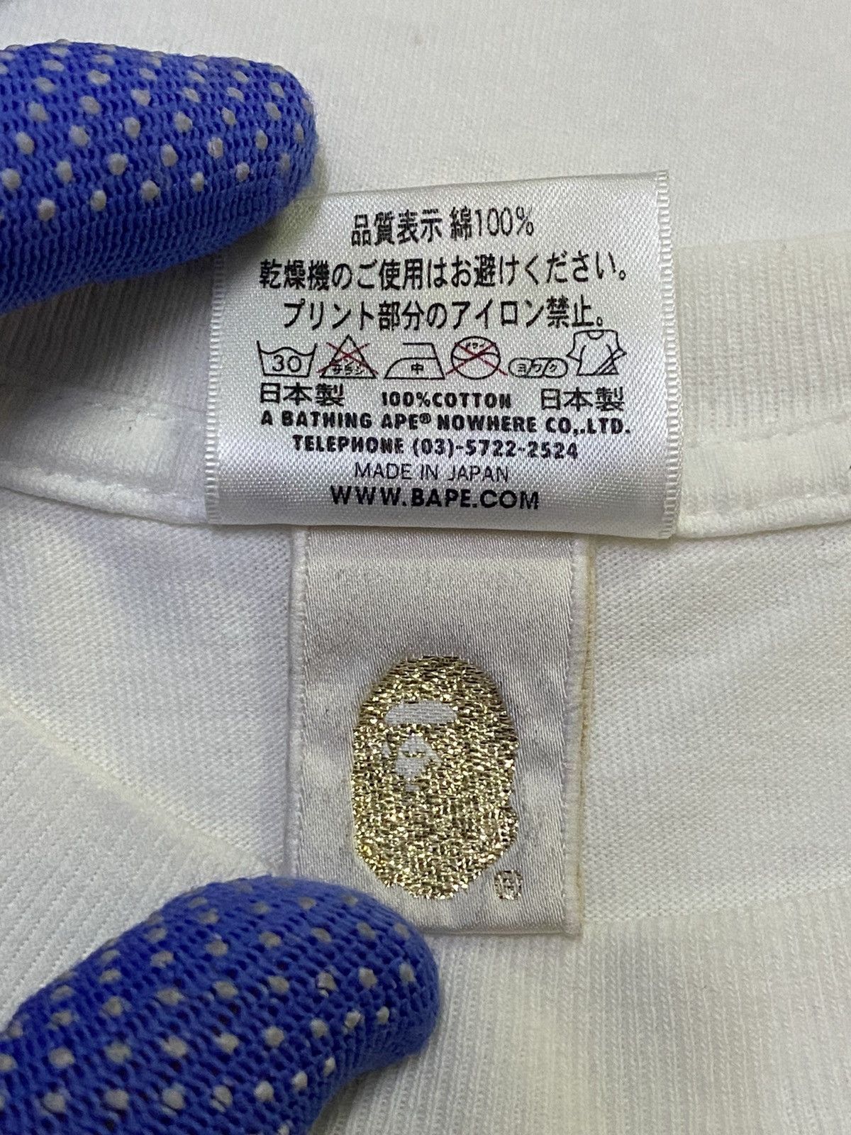 Bape Bape x Hanshin Tigers Tee Size US M / EU 48-50 / 2 - 9 Thumbnail