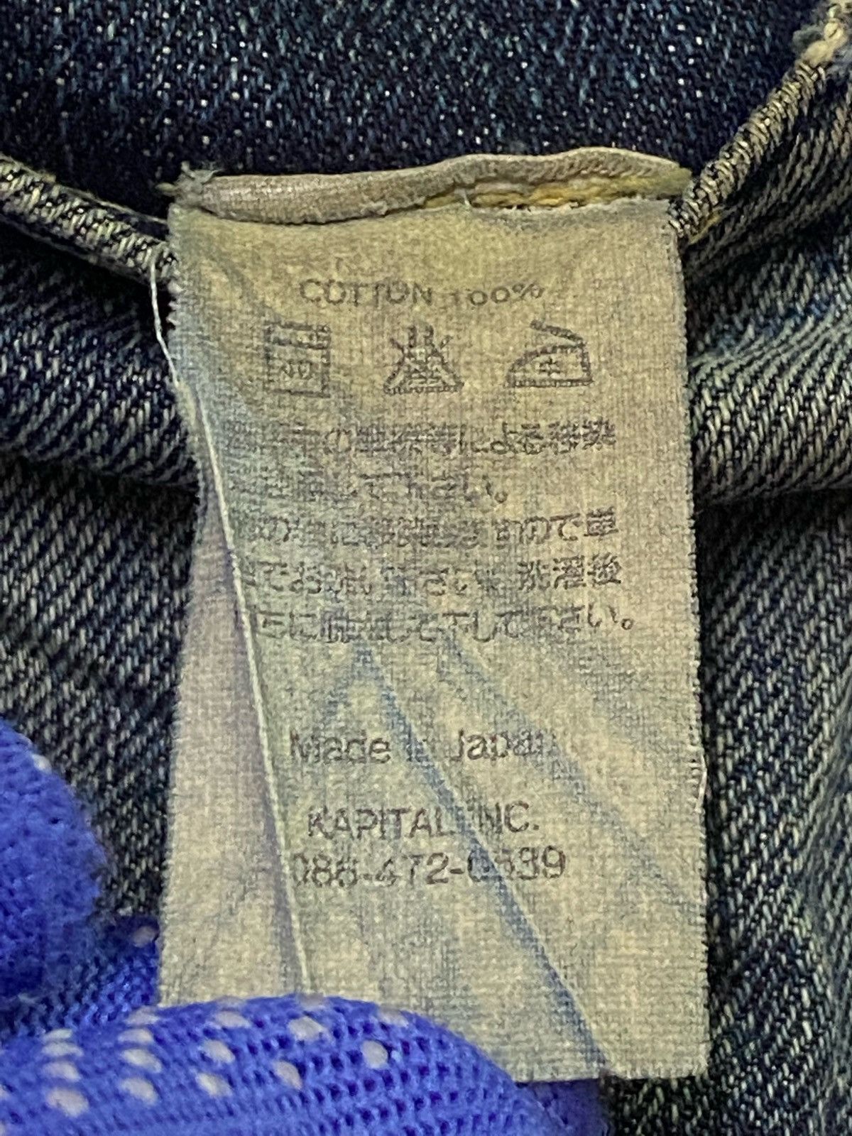 Kapital VINTAGE RARE KAPITAL SELVEDGE DENIM JEANS INDIGO Size US 31 - 12 Thumbnail