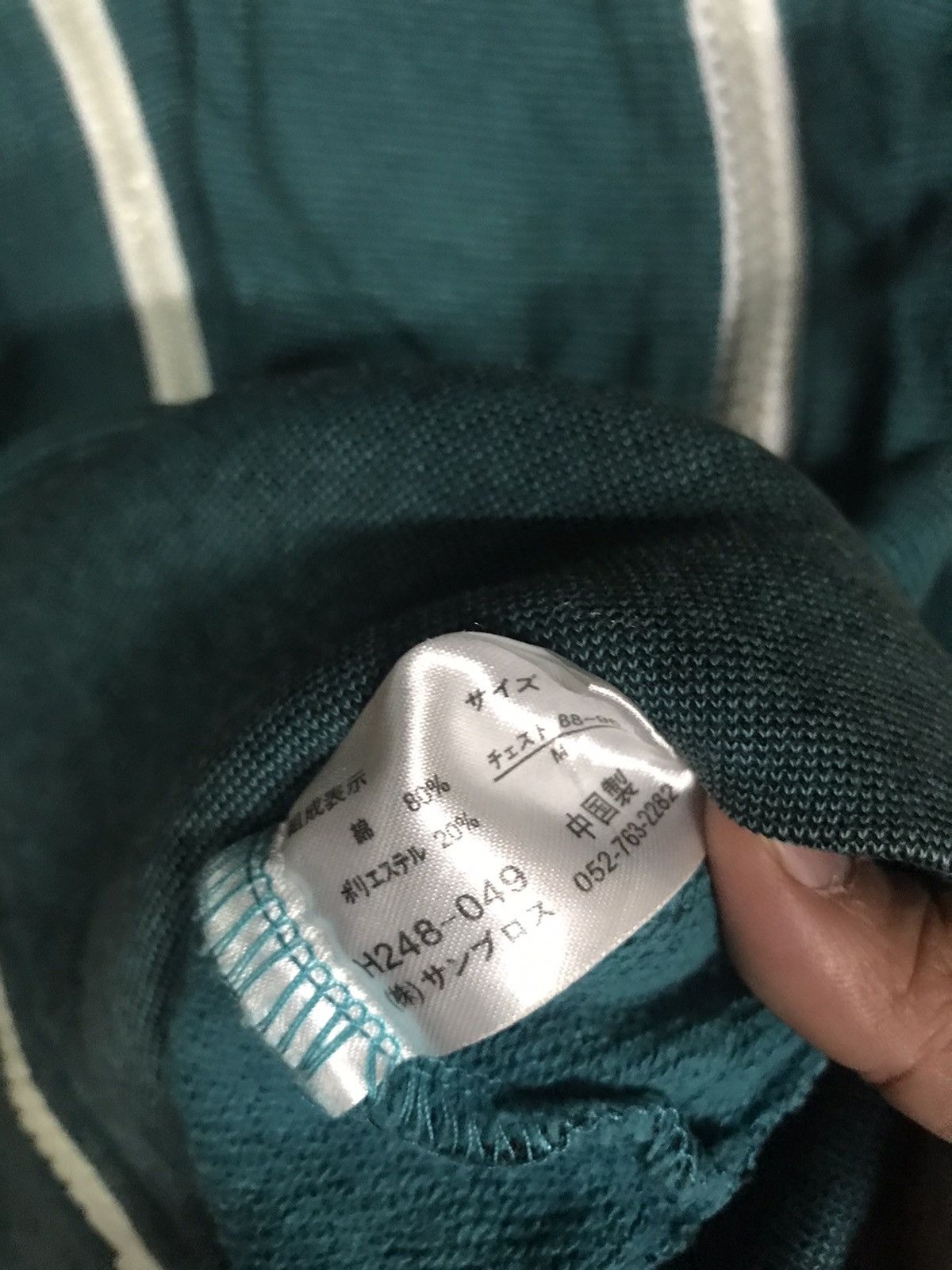 Other Garment Workers Hoodie Fullzip Size US M / EU 48-50 / 2 - 5 Thumbnail
