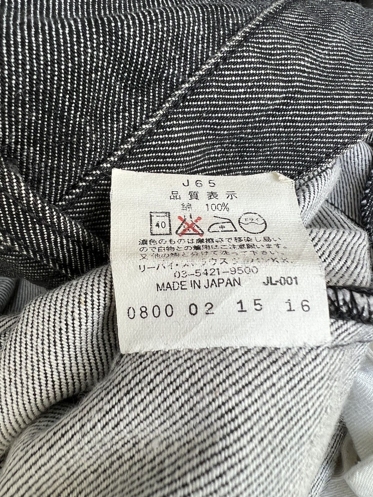 Levi's Vintage 2000s Levi’s Engineered Sun Faded Grey Jeans Size US 30 / EU 46 - 25 Thumbnail