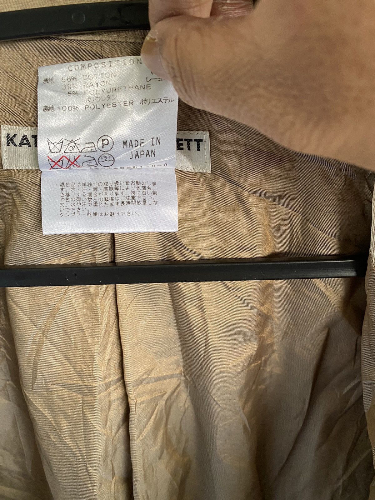 Katharine Hamnett London KATHARINE HAMNETT BLOUSON JACKET MILITARY STYLE Size US M / EU 48-50 / 2 - 4 Thumbnail