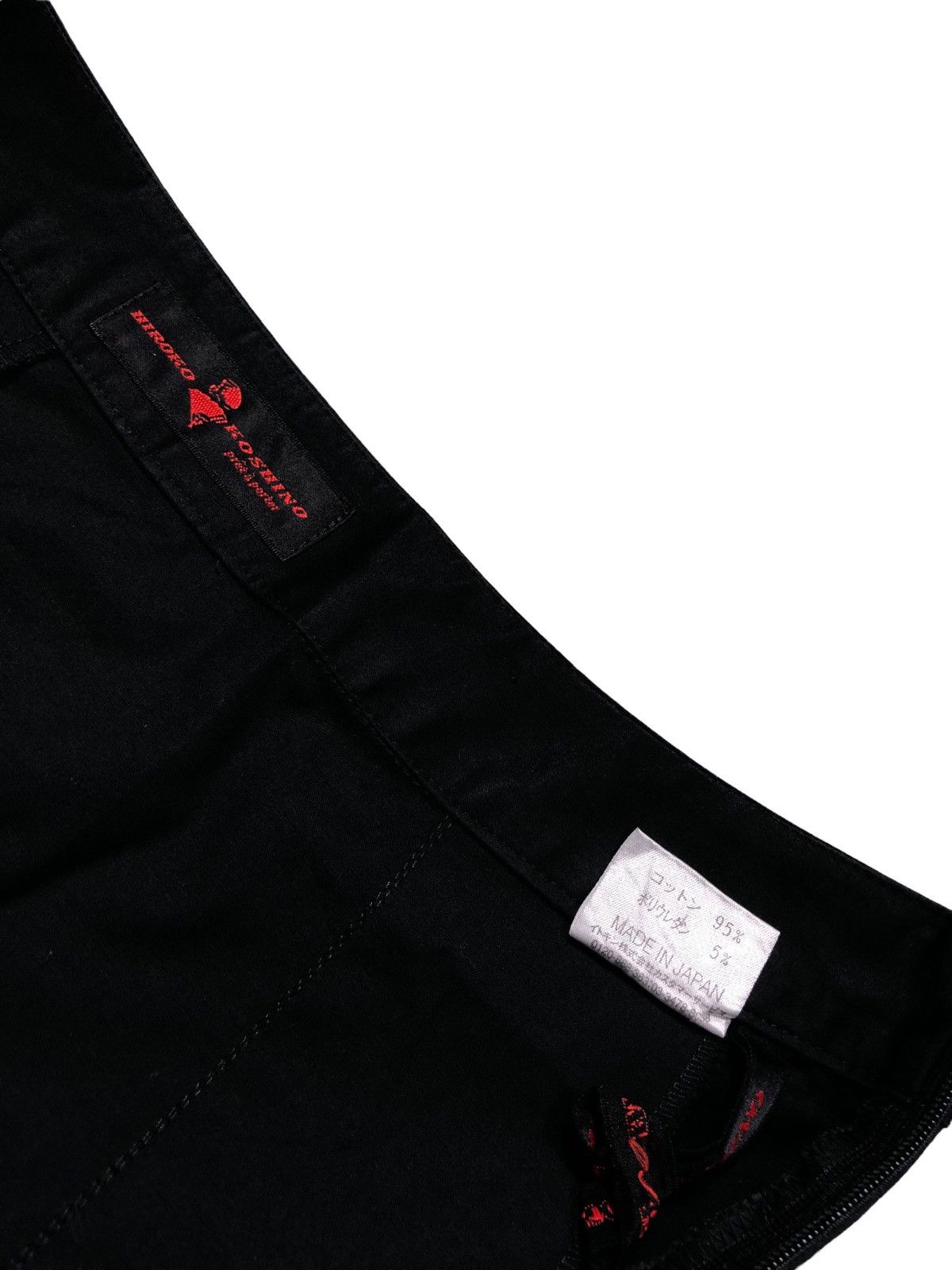 Hiroko Koshino Homme Vtg Hiroko koshino Laced Maxi Skirt Size 22" - 7 Thumbnail