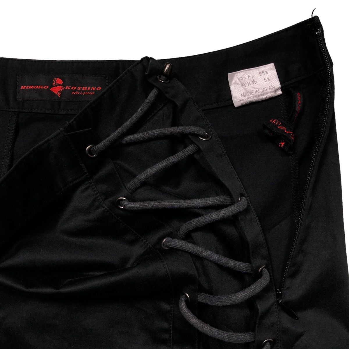 Hiroko Koshino Homme Vtg Hiroko koshino Laced Maxi Skirt Size 22" - 6 Thumbnail