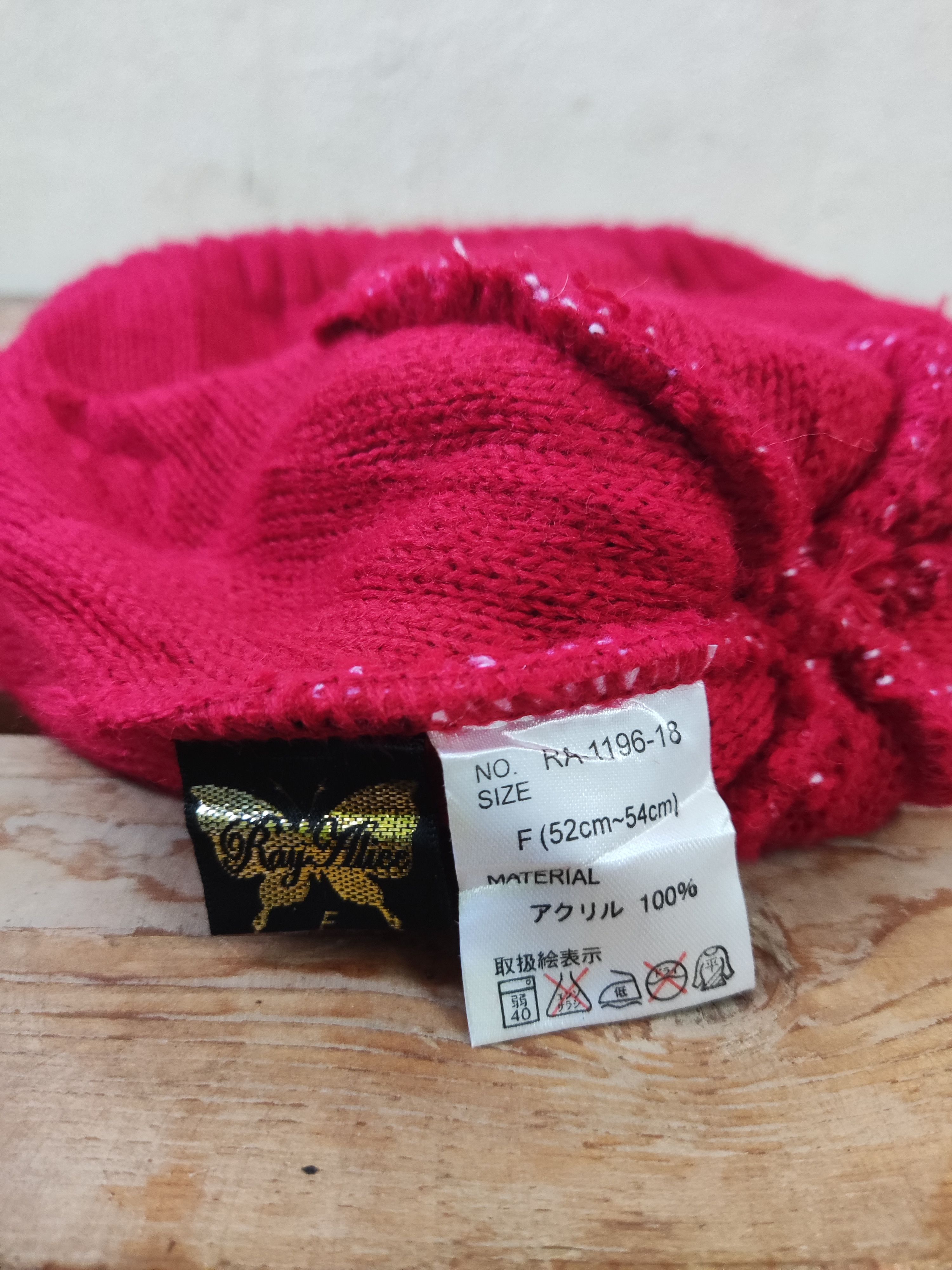 Japanese Brand Ray Alice Beanie Hat Size ONE SIZE - 8 Thumbnail