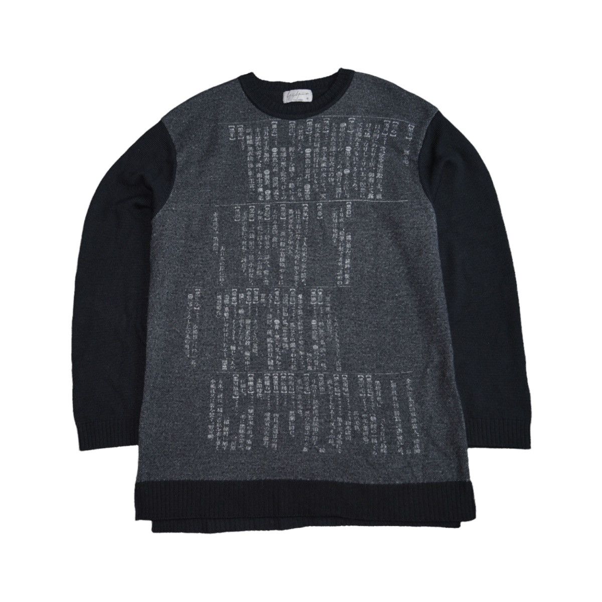 Yohji Yamamoto Yohji Yamamoto Pour Homme AW19 Dictionary Entry 