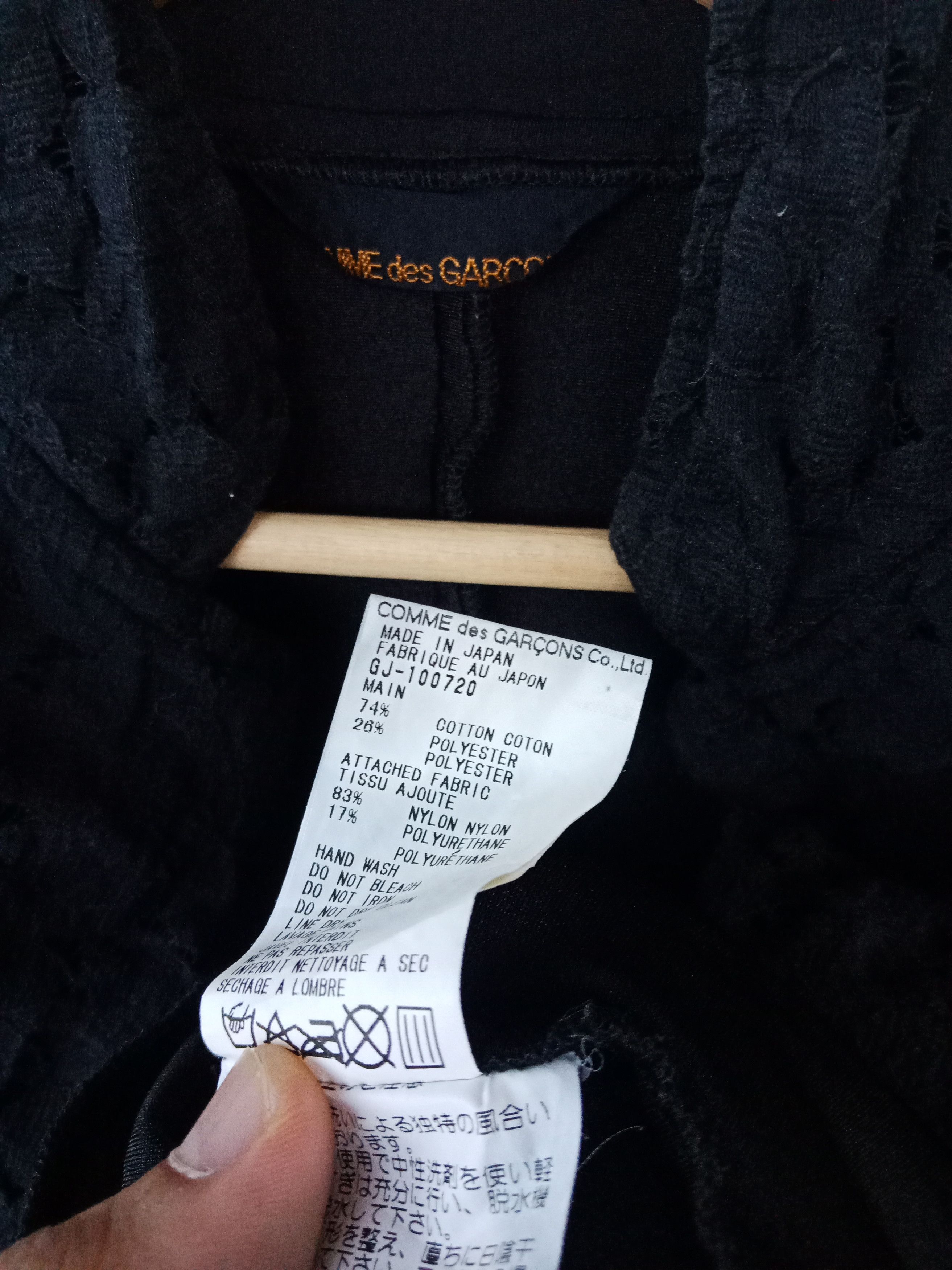 Comme des Garcons AD1999 CDG Wrinkled Light Jacket Size S / US 4 / IT 40 - 10 Thumbnail