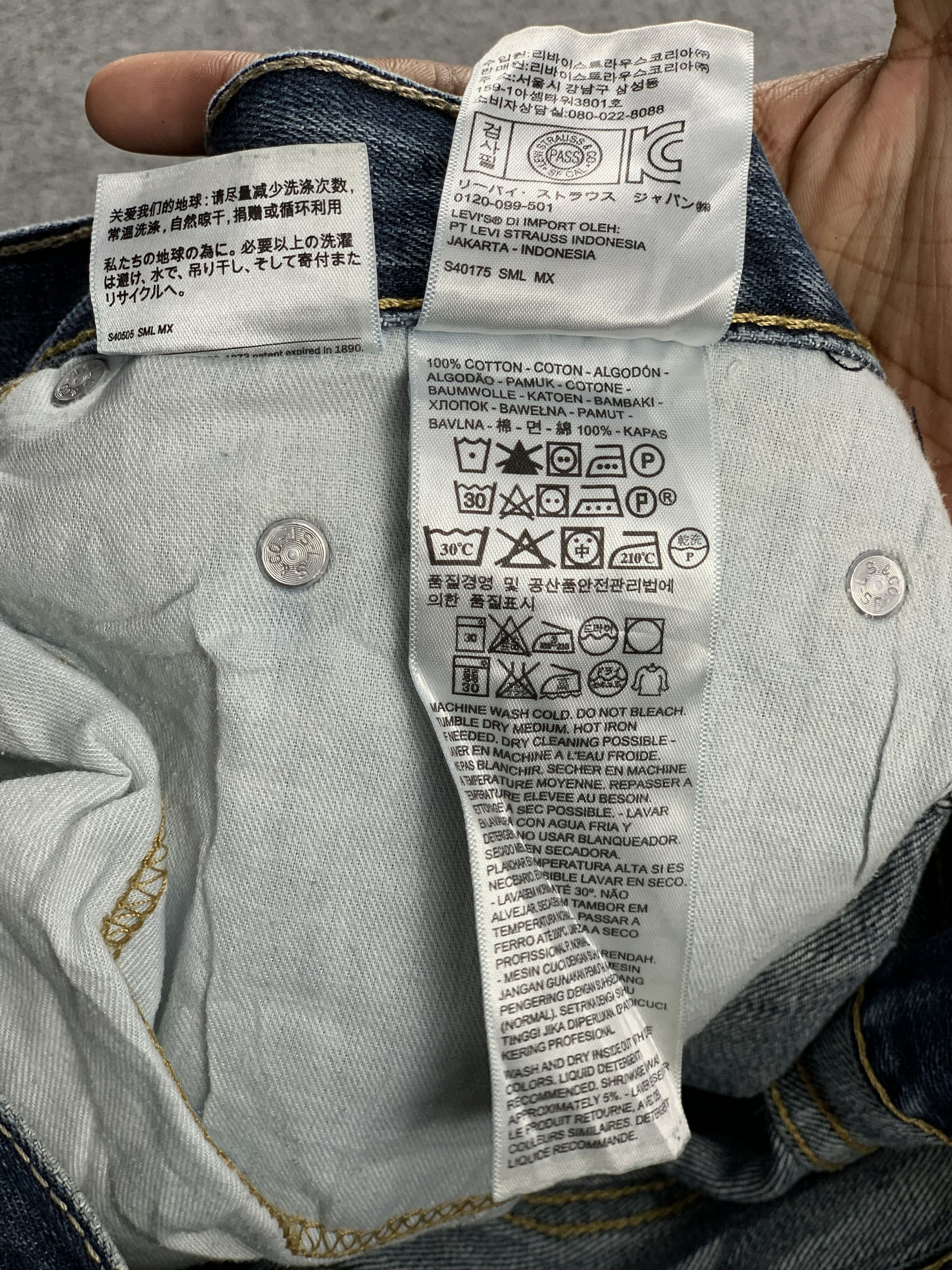 Levi's Vintage Levis 550 Faded Blue Jeans DP2097 Size US 36 / EU 52 - 7 Thumbnail