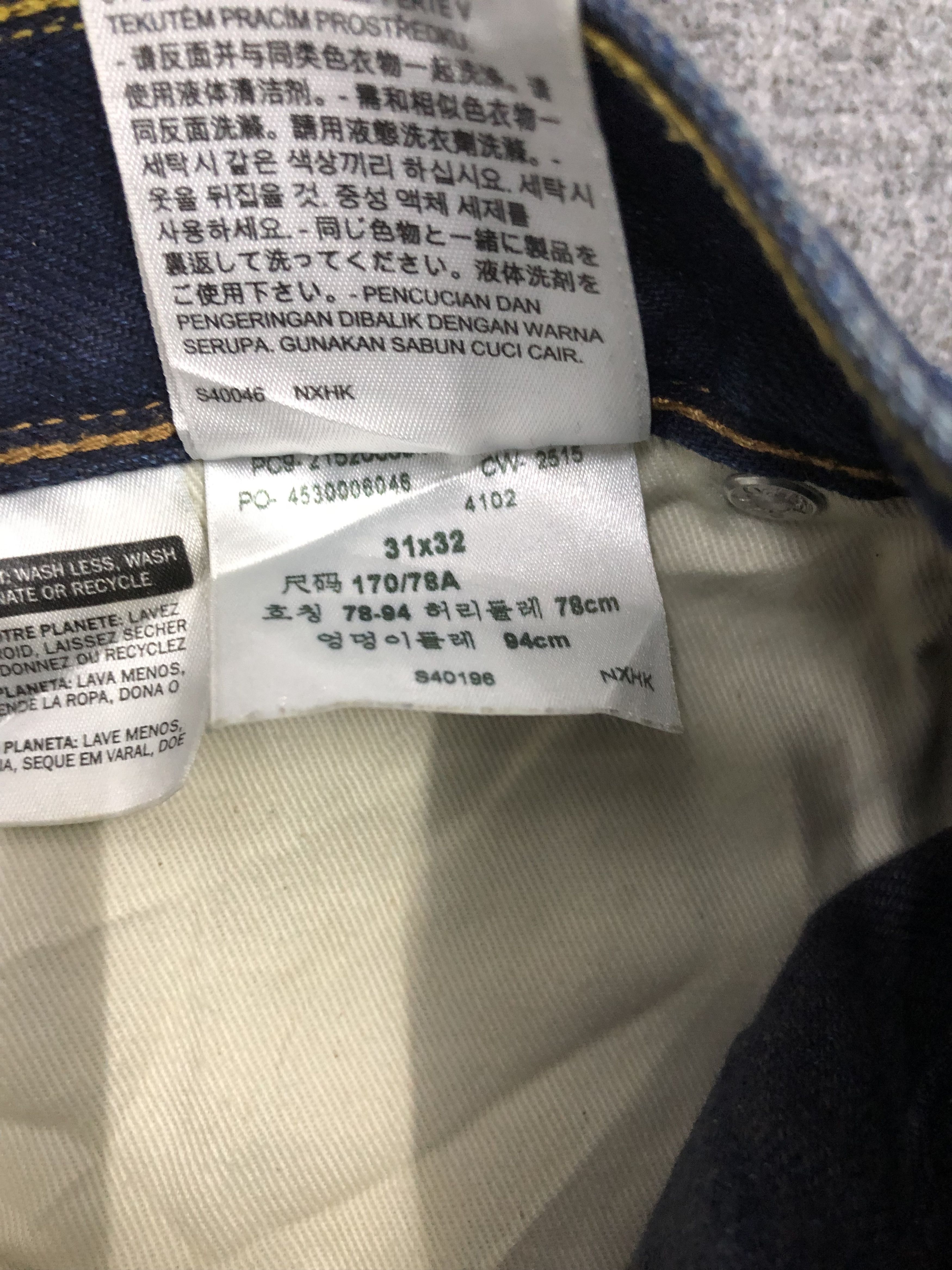 Levi's Vintage Levis 513 Jeans DP1089 Size US 32 / EU 48 - 7 Thumbnail