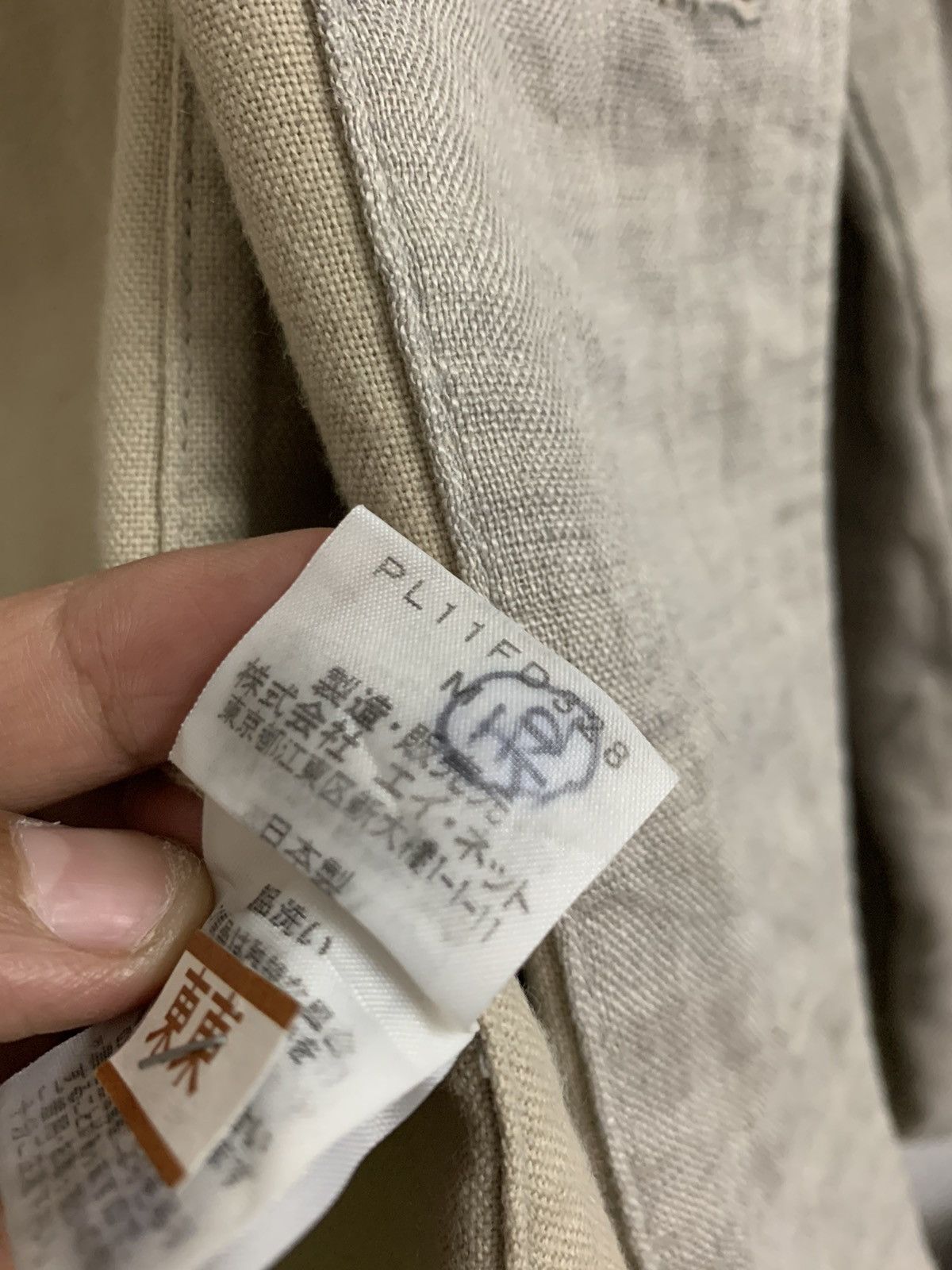 Issey Miyake Plantation Issey Miyake Linen Button Jacket Size M / US 6-8 / IT 42-44 - 13 Thumbnail