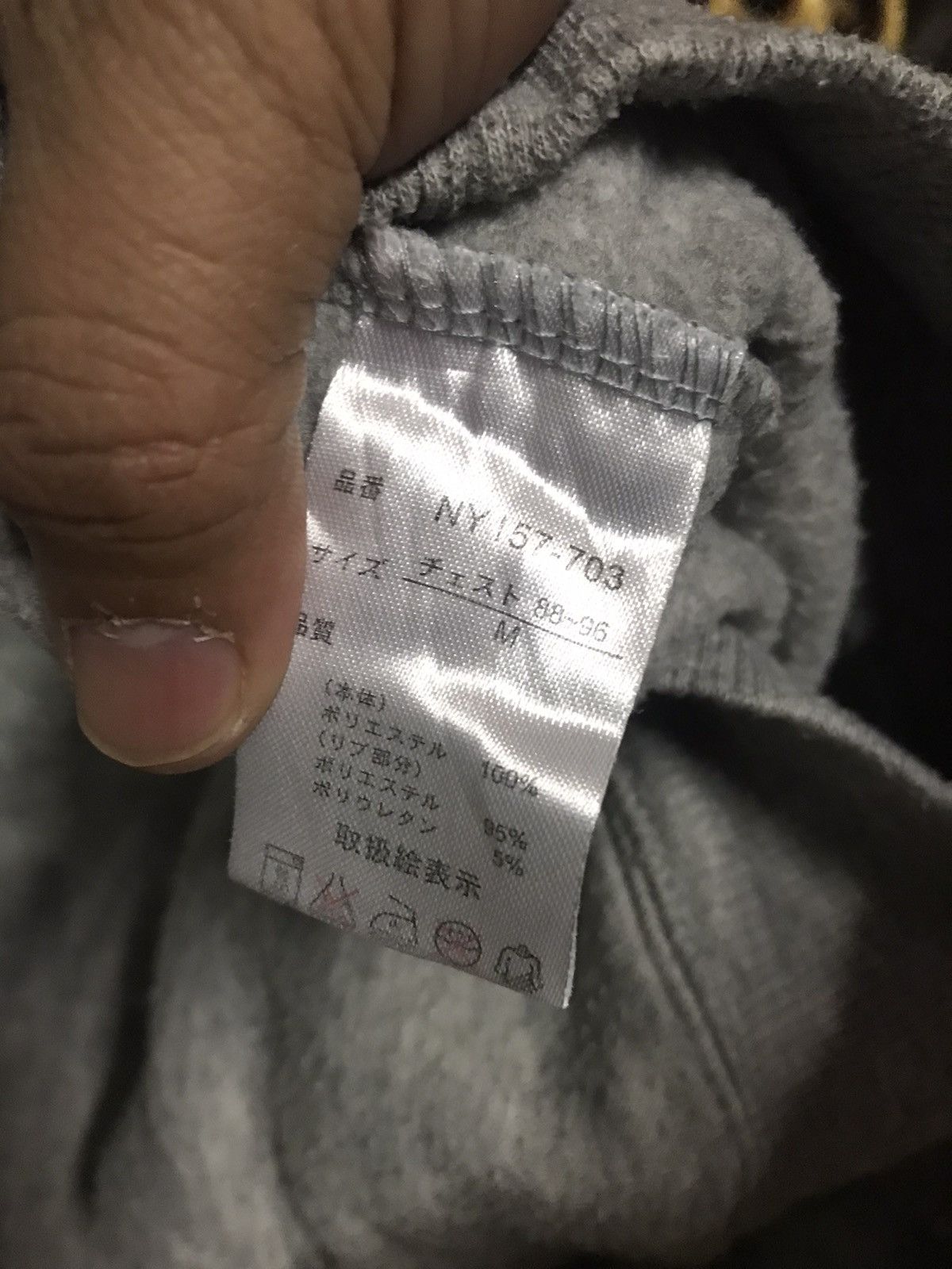 The Unbranded Brand Broklyn Hoodie Pullover Size US M / EU 48-50 / 2 - 5 Thumbnail