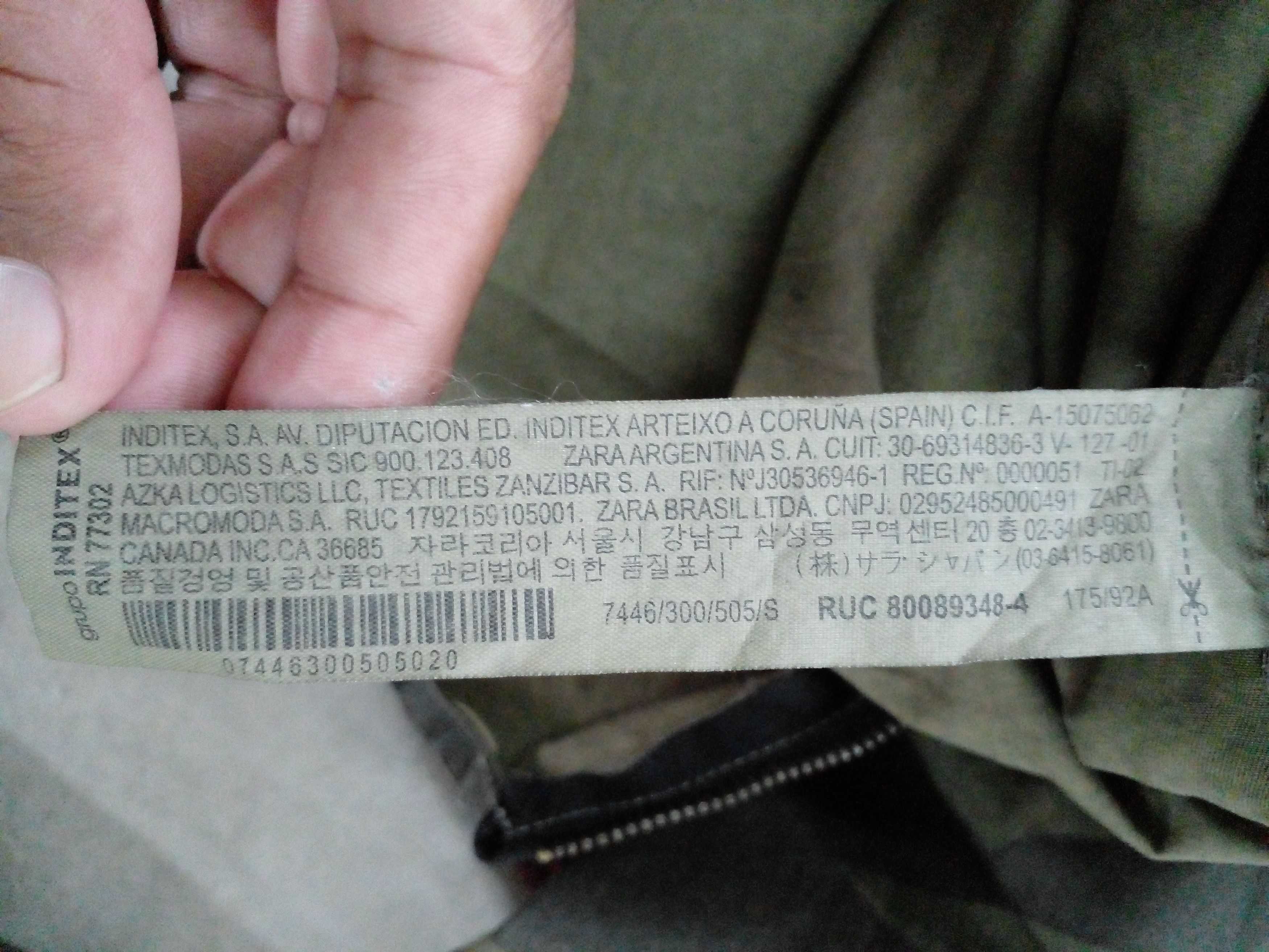 Zara BUTTON ZARA MAN Size S / US 4 / IT 40 - 15 Thumbnail