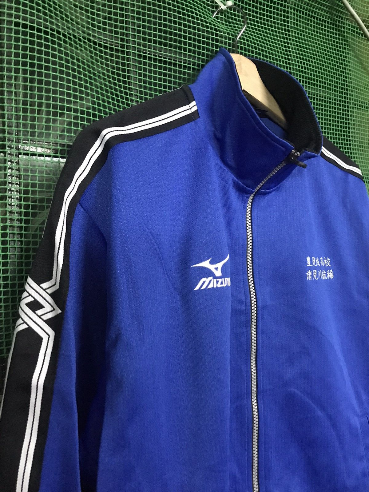 Mizuno Mizuno Sweater Small Logo Fullzip Size US L / EU 52-54 / 3 - 2 Thumbnail