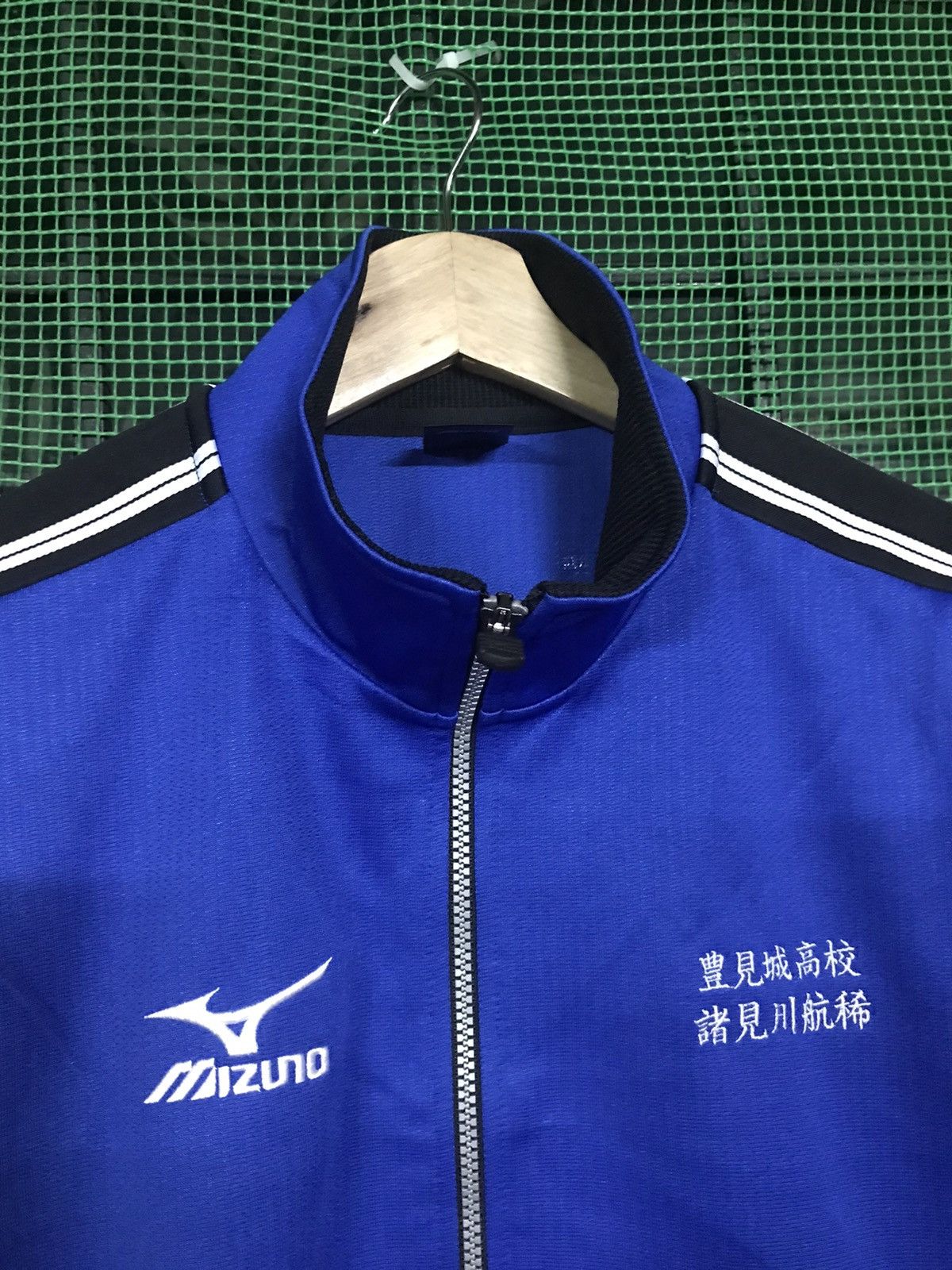 Mizuno Mizuno Sweater Small Logo Fullzip Size US L / EU 52-54 / 3 - 3 Thumbnail