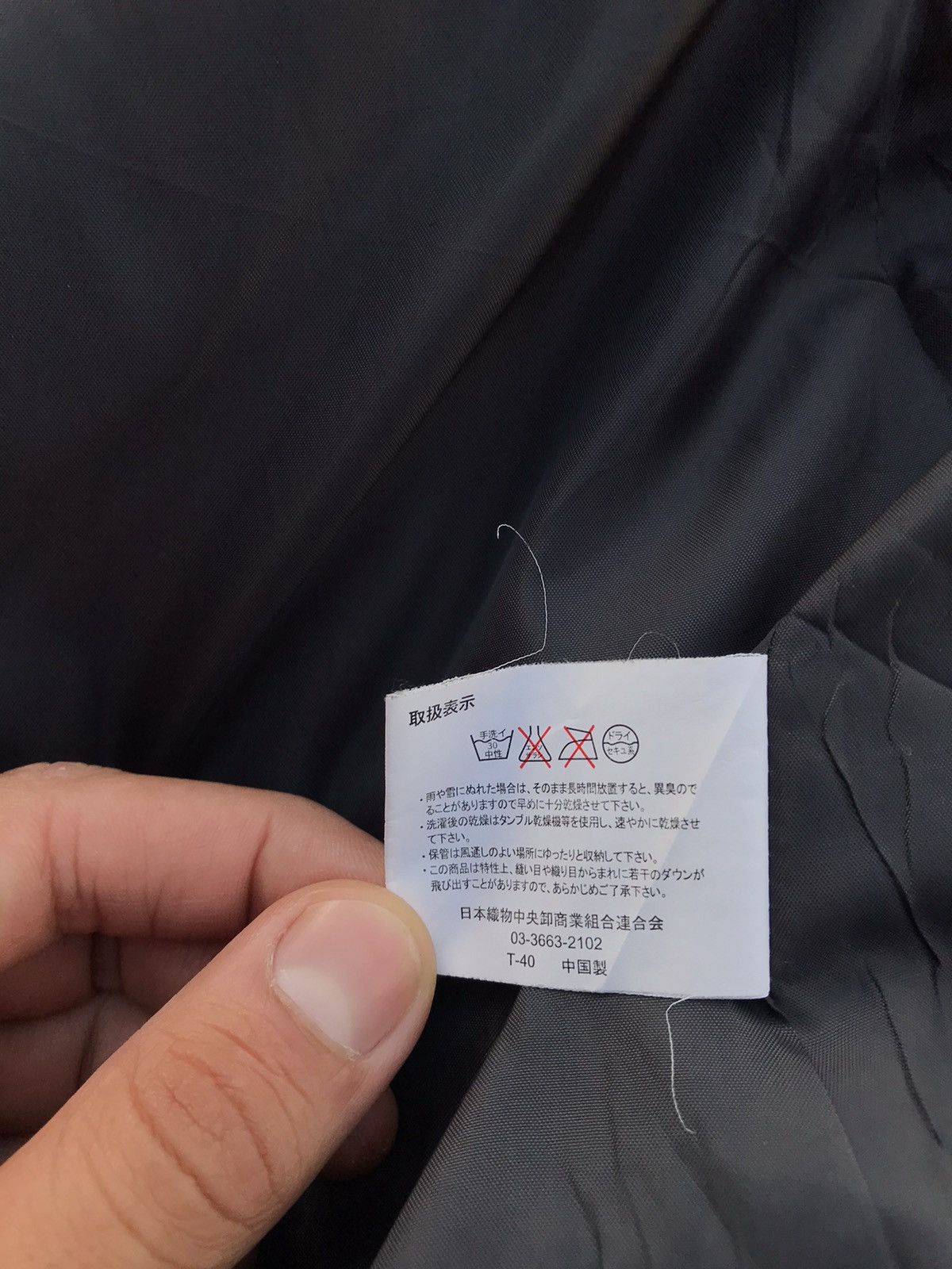 Japanese Brand Cristina Faini Puffer Jacket Size US L / EU 52-54 / 3 - 14 Thumbnail