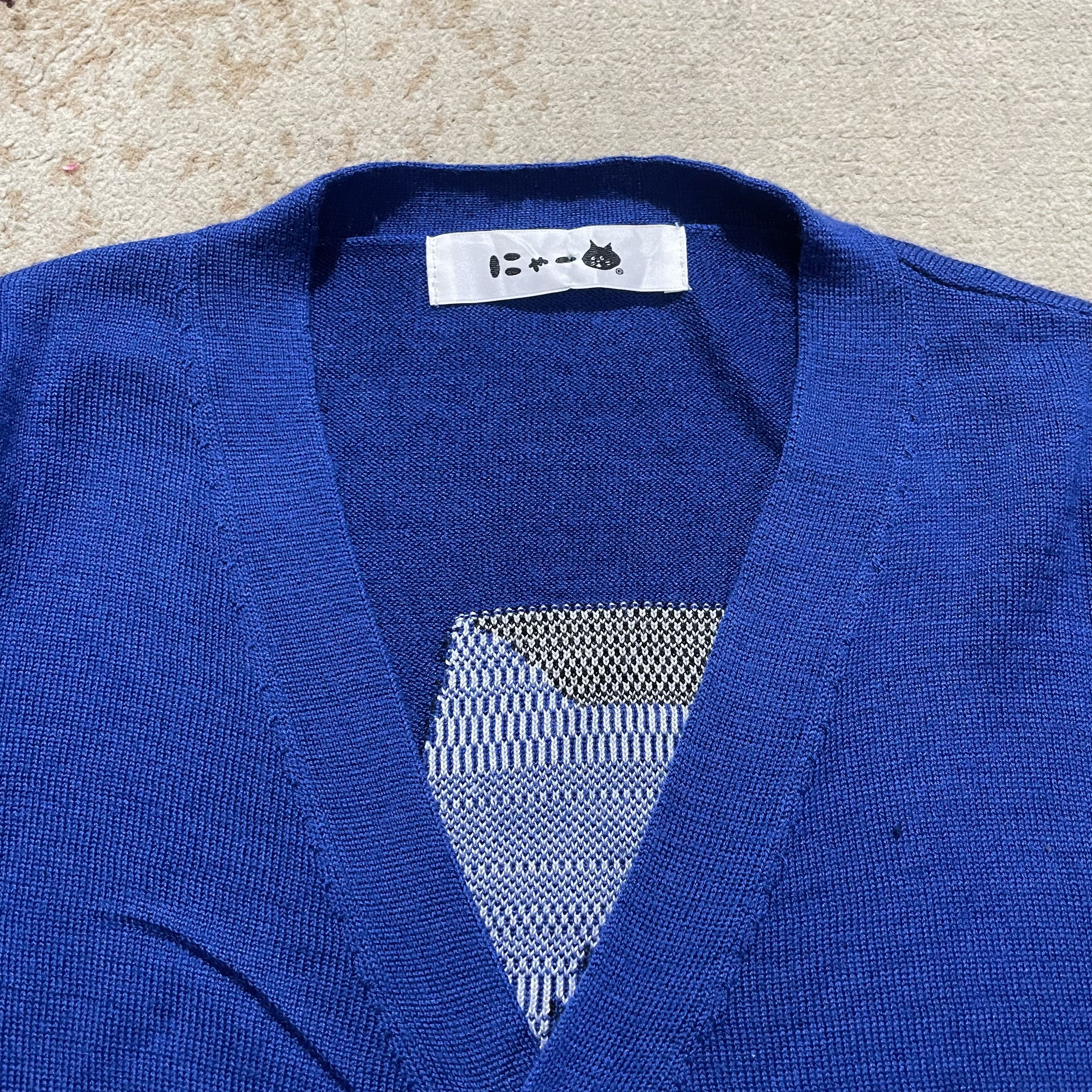 Issey Miyake Nenet Cardigan Knitwear Size US M / EU 48-50 / 2 - 4 Thumbnail