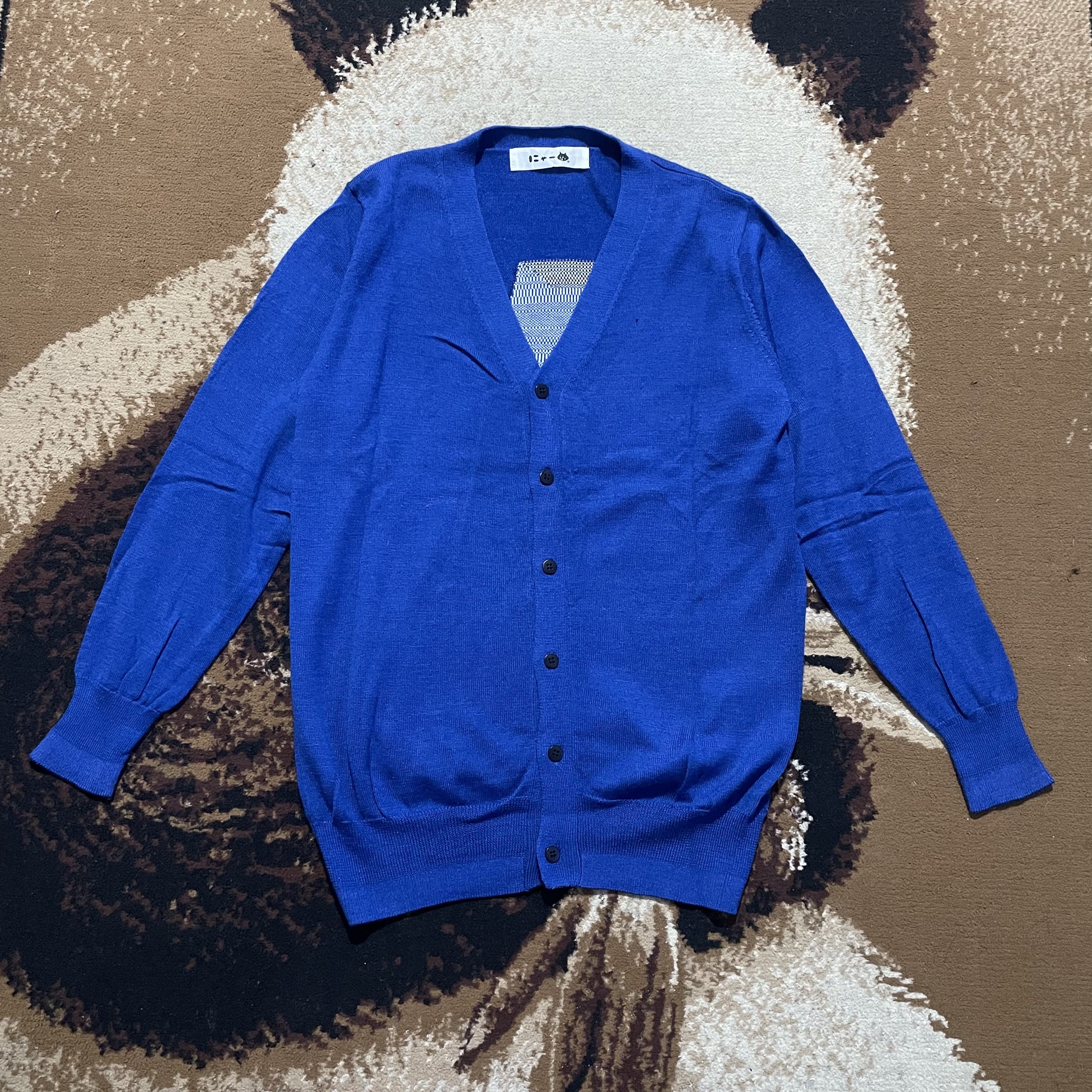 Issey Miyake Nenet Cardigan Knitwear Size US M / EU 48-50 / 2 - 3 Thumbnail