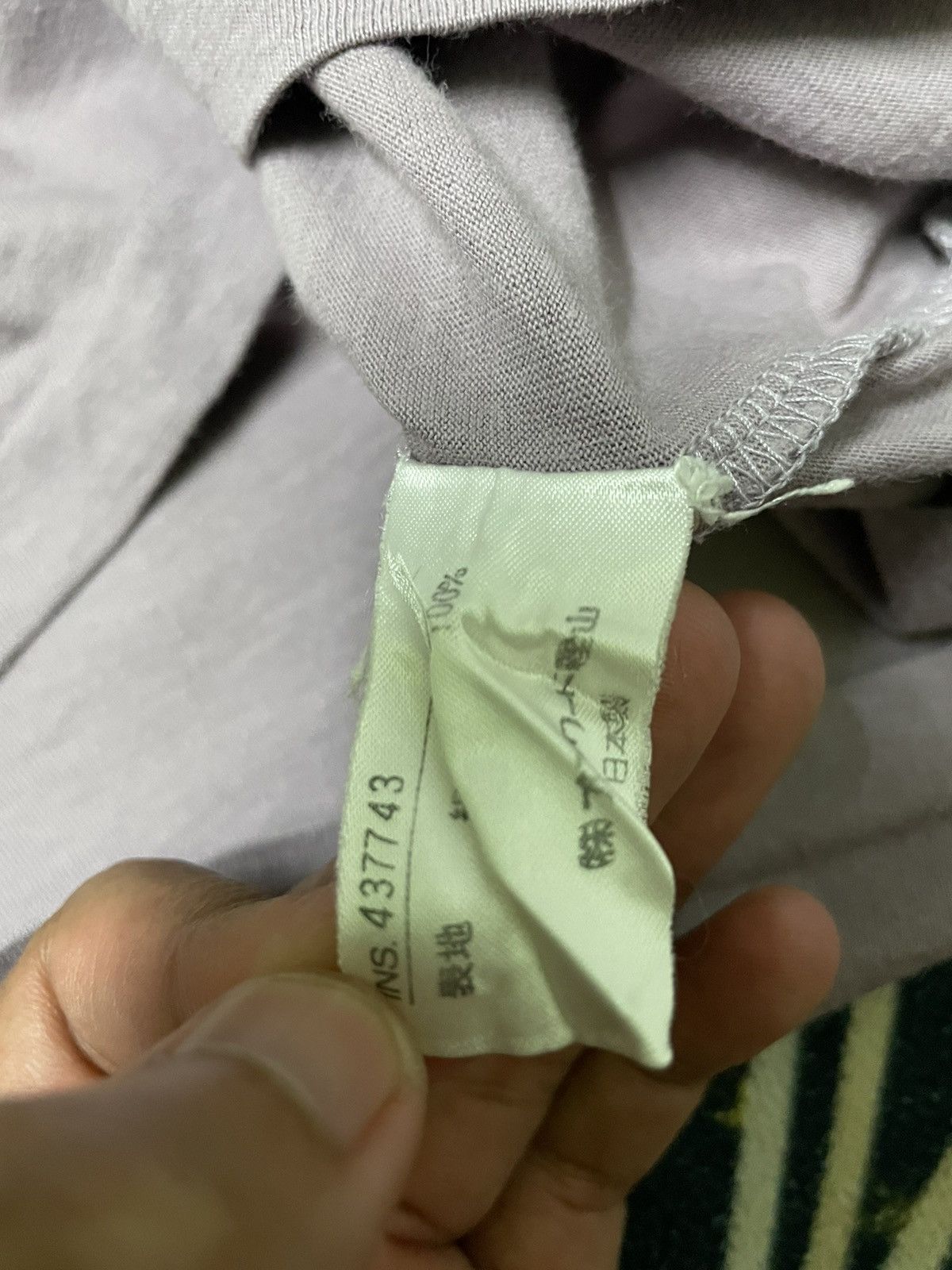 Designer × Japanese Brand Suivi Homme T-Shirt Size US L / EU 52-54 / 3 - 6 Thumbnail