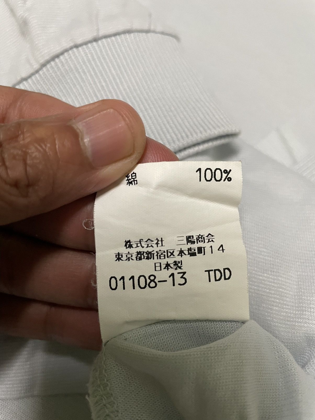Burberry × Designer Vintage Long Sleeve Small Logo Burberry Size US L / EU 52-54 / 3 - 6 Thumbnail