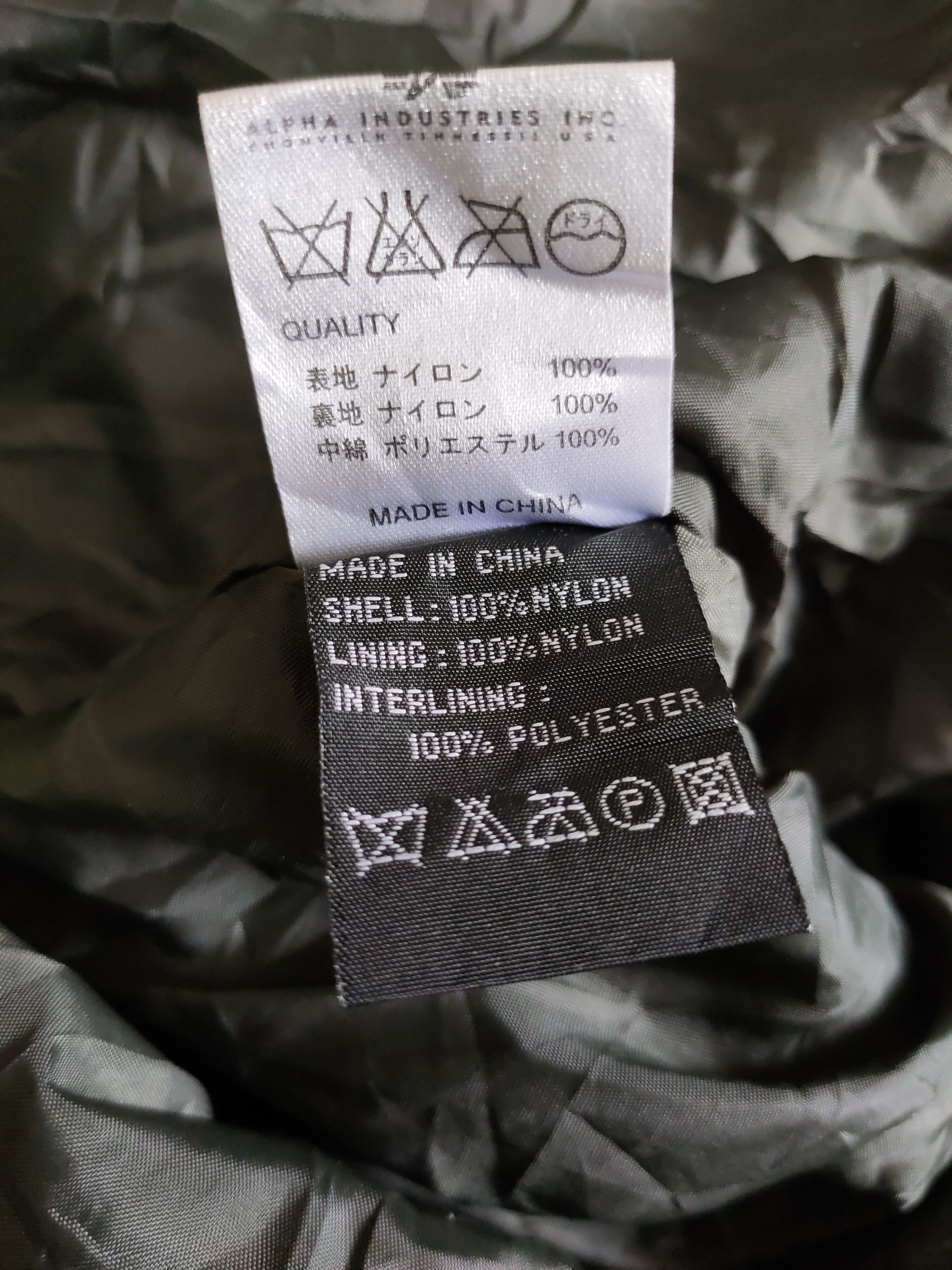 bomber jacket x alpha industries x vintage